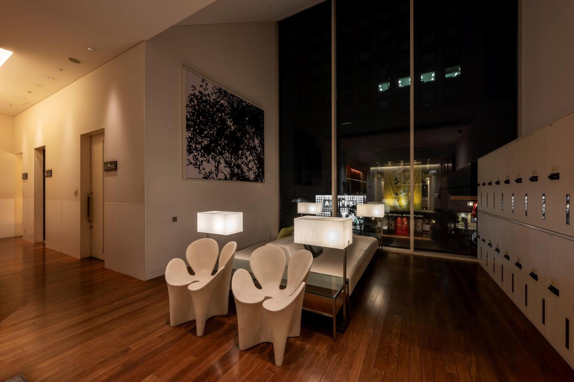 Remm Hibiya Hotel 3*