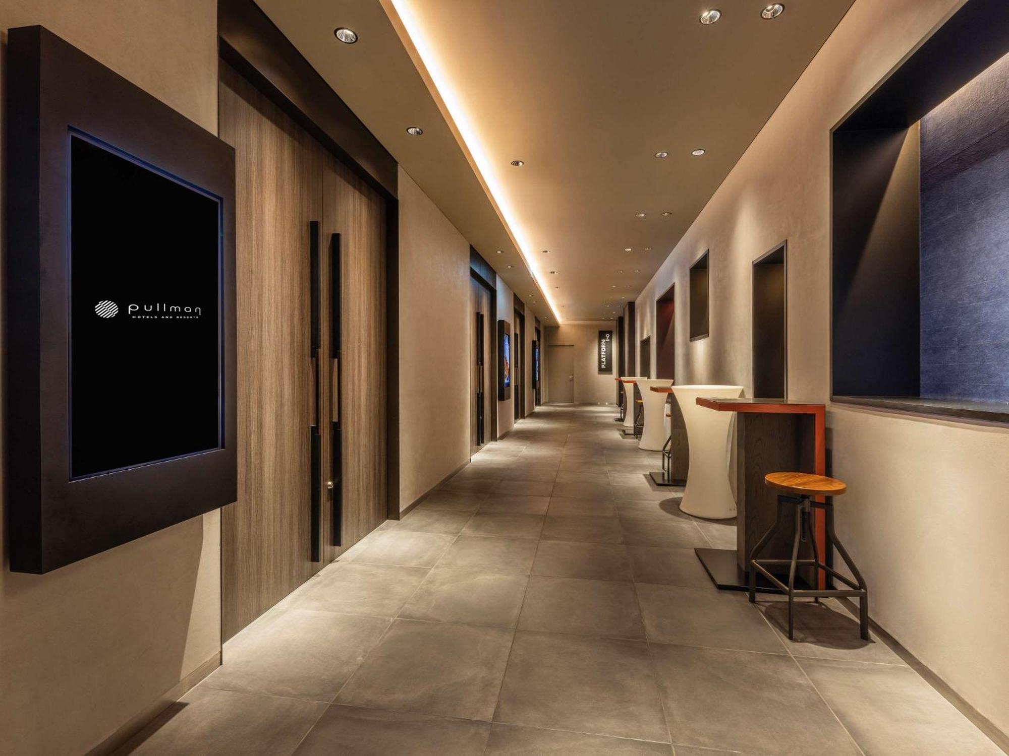 Hotel Pullman Tamachi 5*