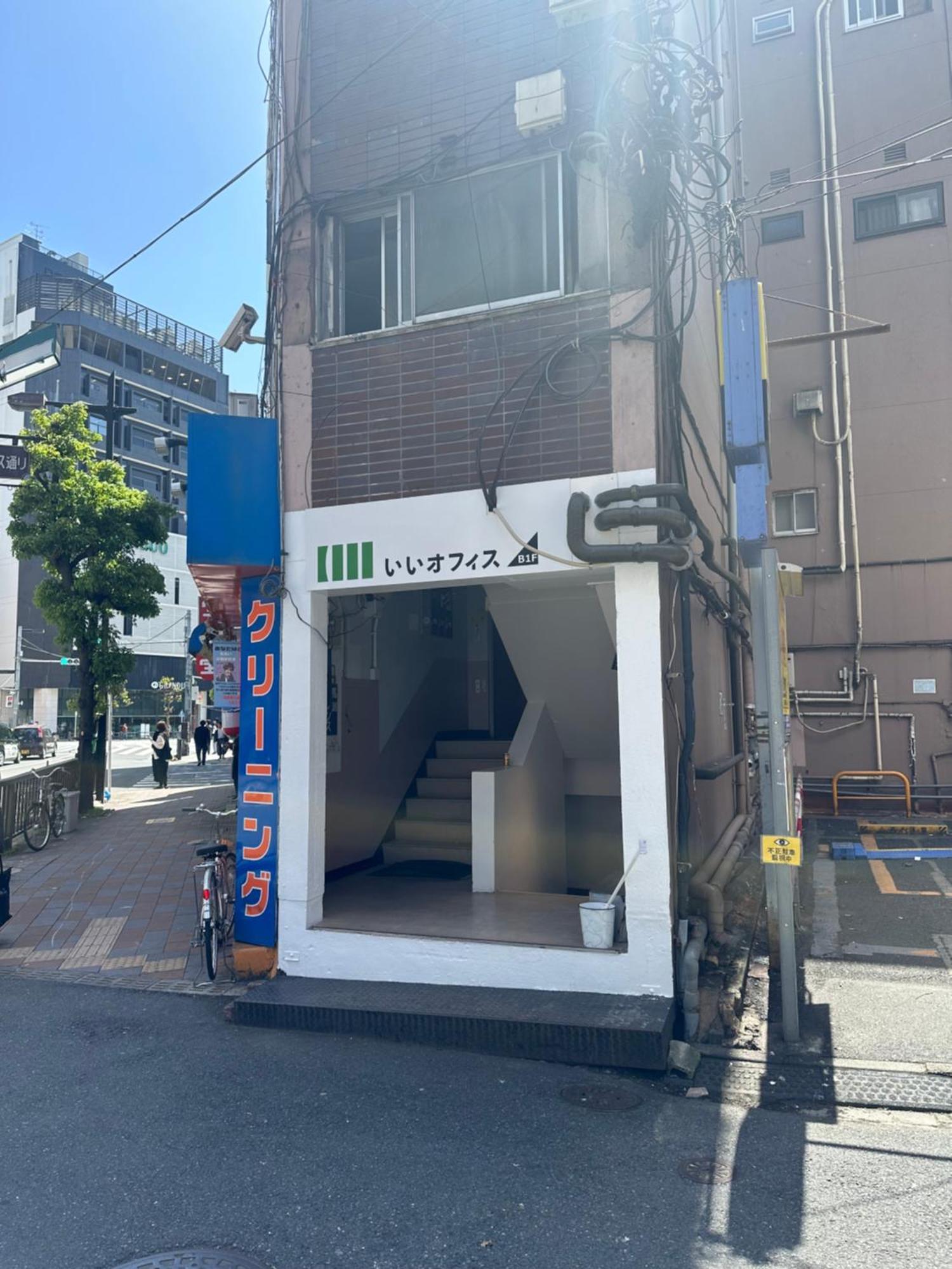 蒲田1分airport大変便利です Apartment Tokyo