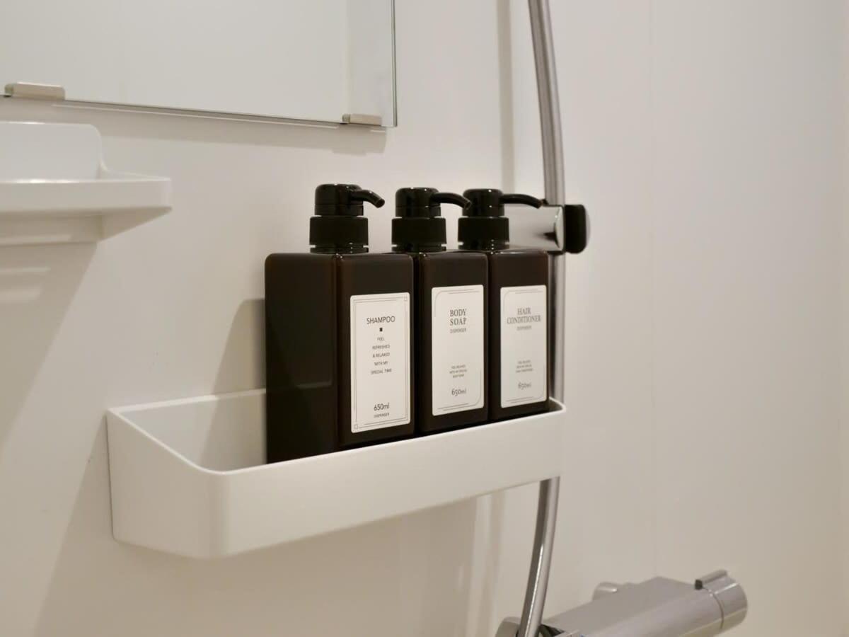 Apartment Triphome 2023 New Open Premium Capsule Shin Okubo *