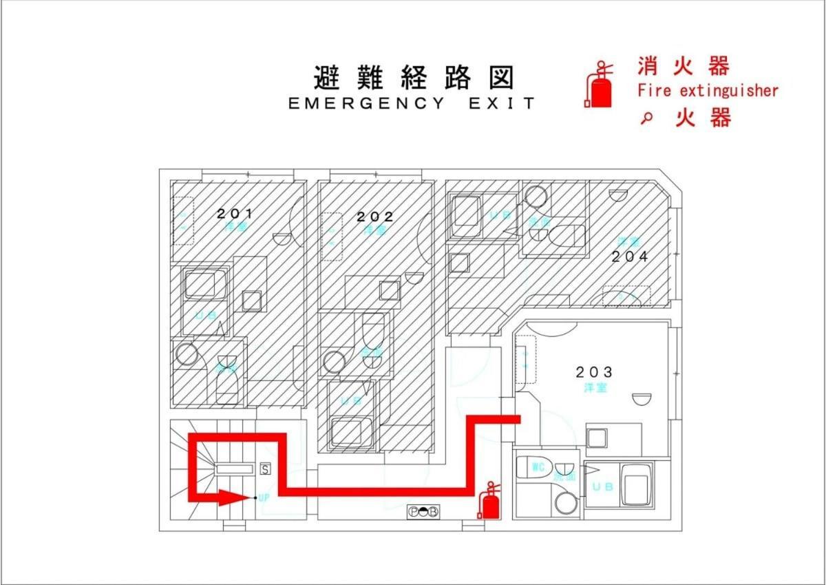 Triphome 2023 New Open Premium Capsule Shin Okubo Apartment *