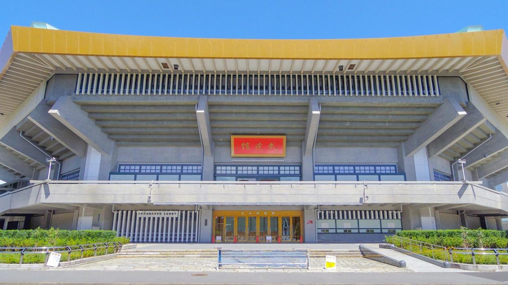 Hotel Toyoko Eki Shin Ohashi Mae 3*
