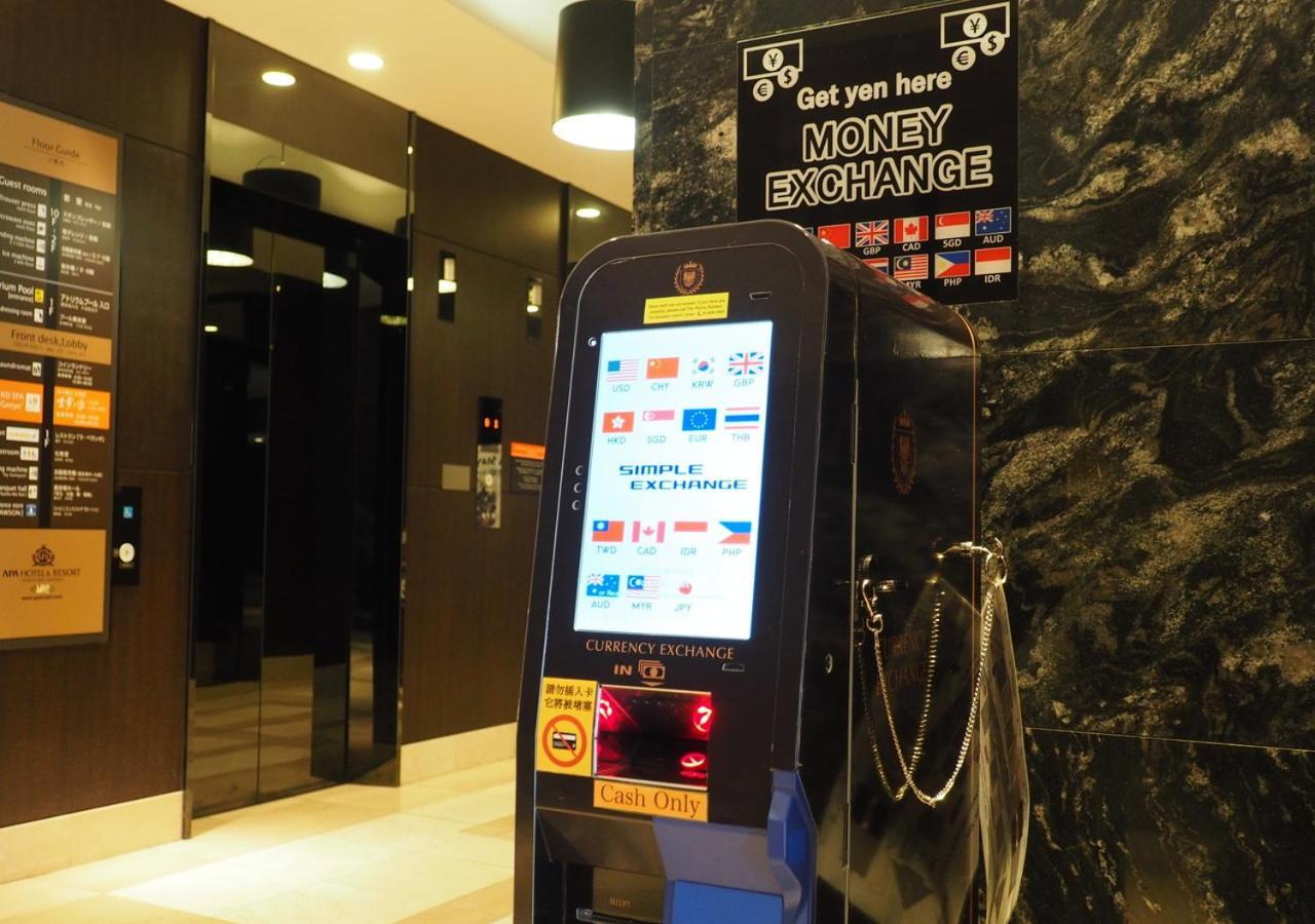 Apa & Bay Shiomi Hotel 3*