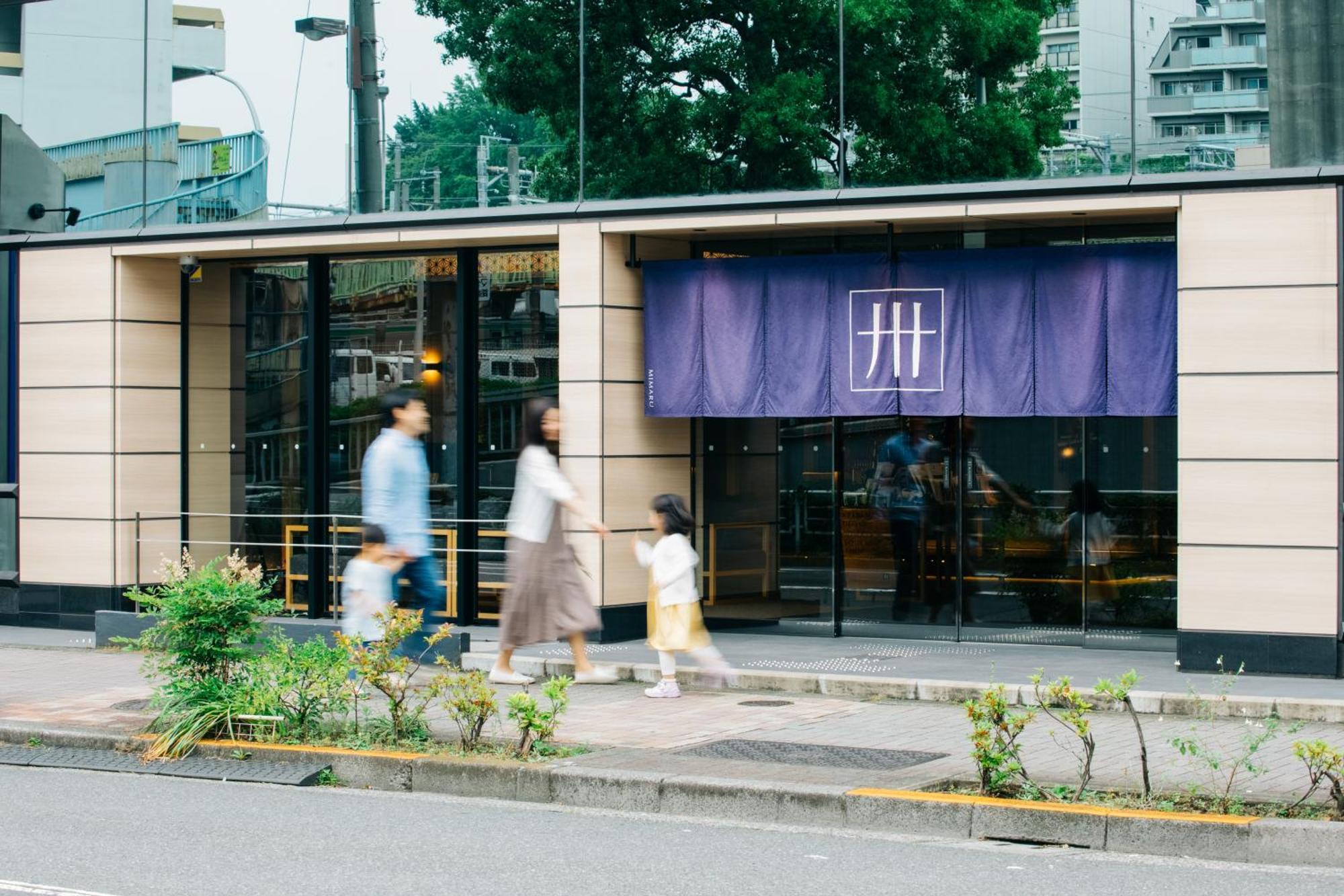 Mimaru Ueno North Hotel Tokyo