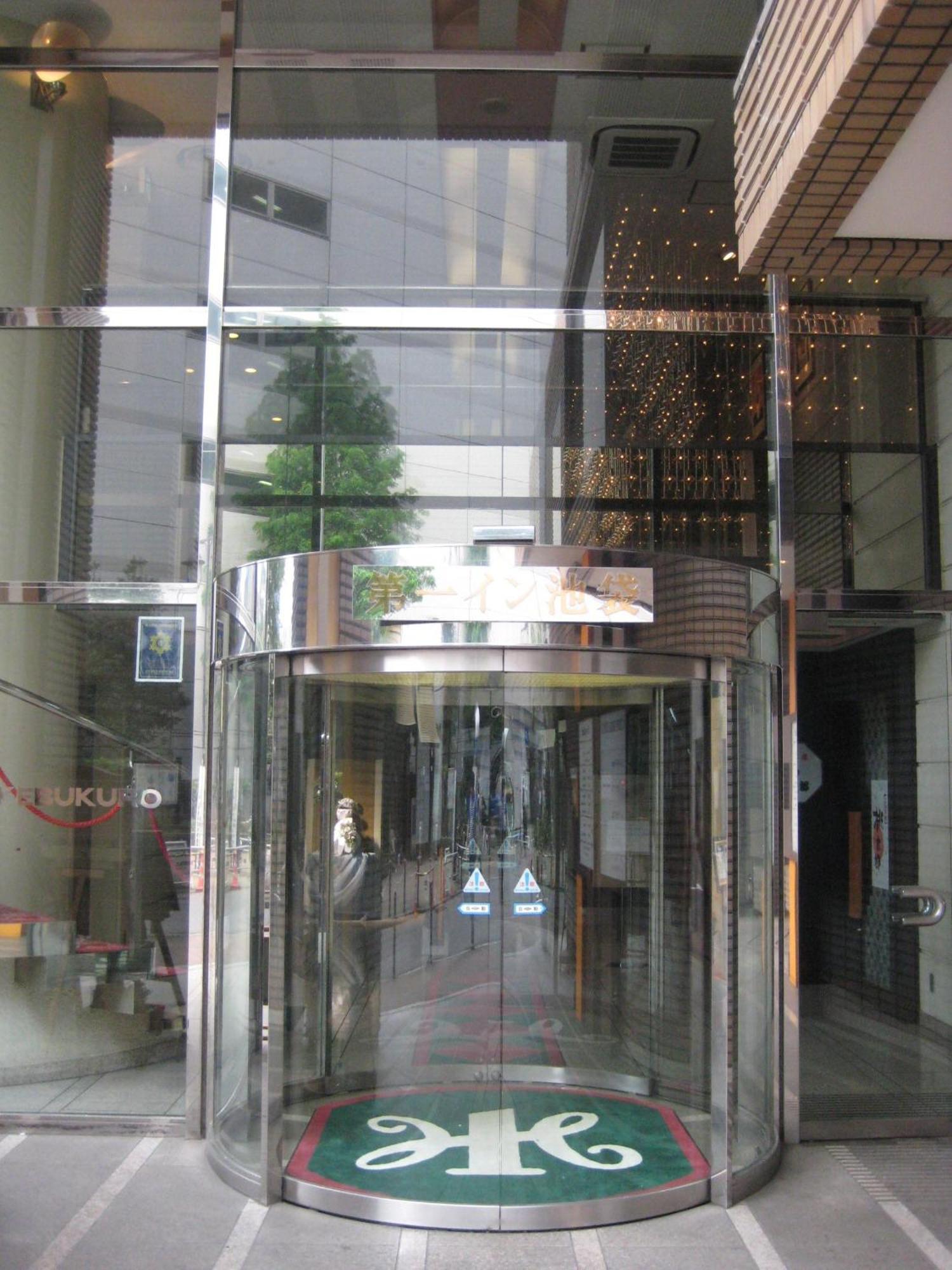 Daiichi Ikebukuro Tokyo