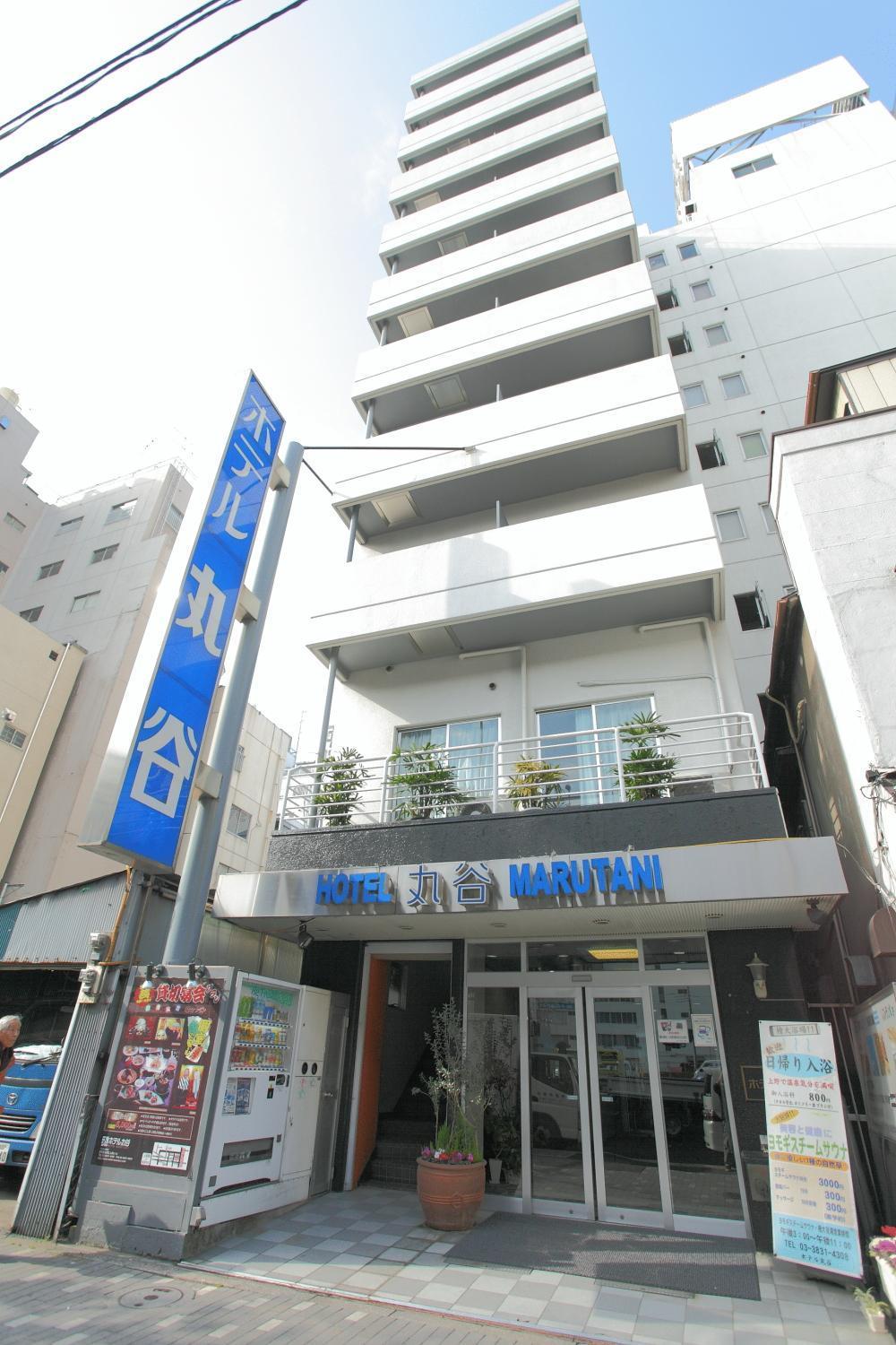 Hotel Marutani 2*