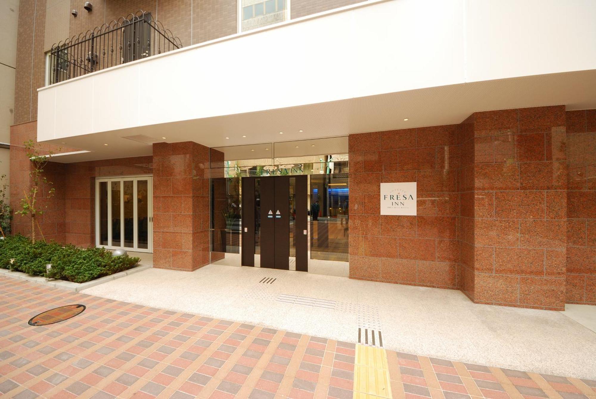 Hotel Sotetsu Fresa Hamamatsucho-daimon Tokyo