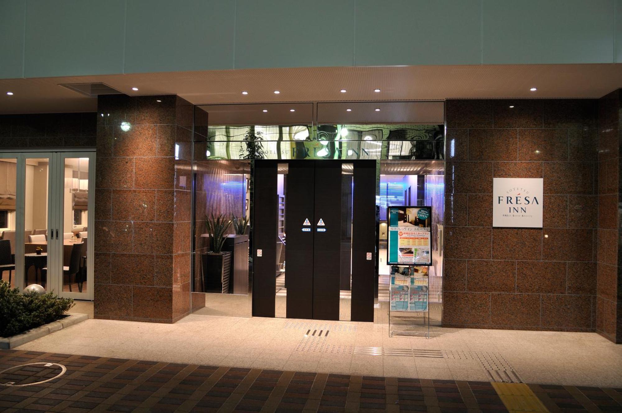Sotetsu Fresa Hamamatsucho-daimon Tokyo