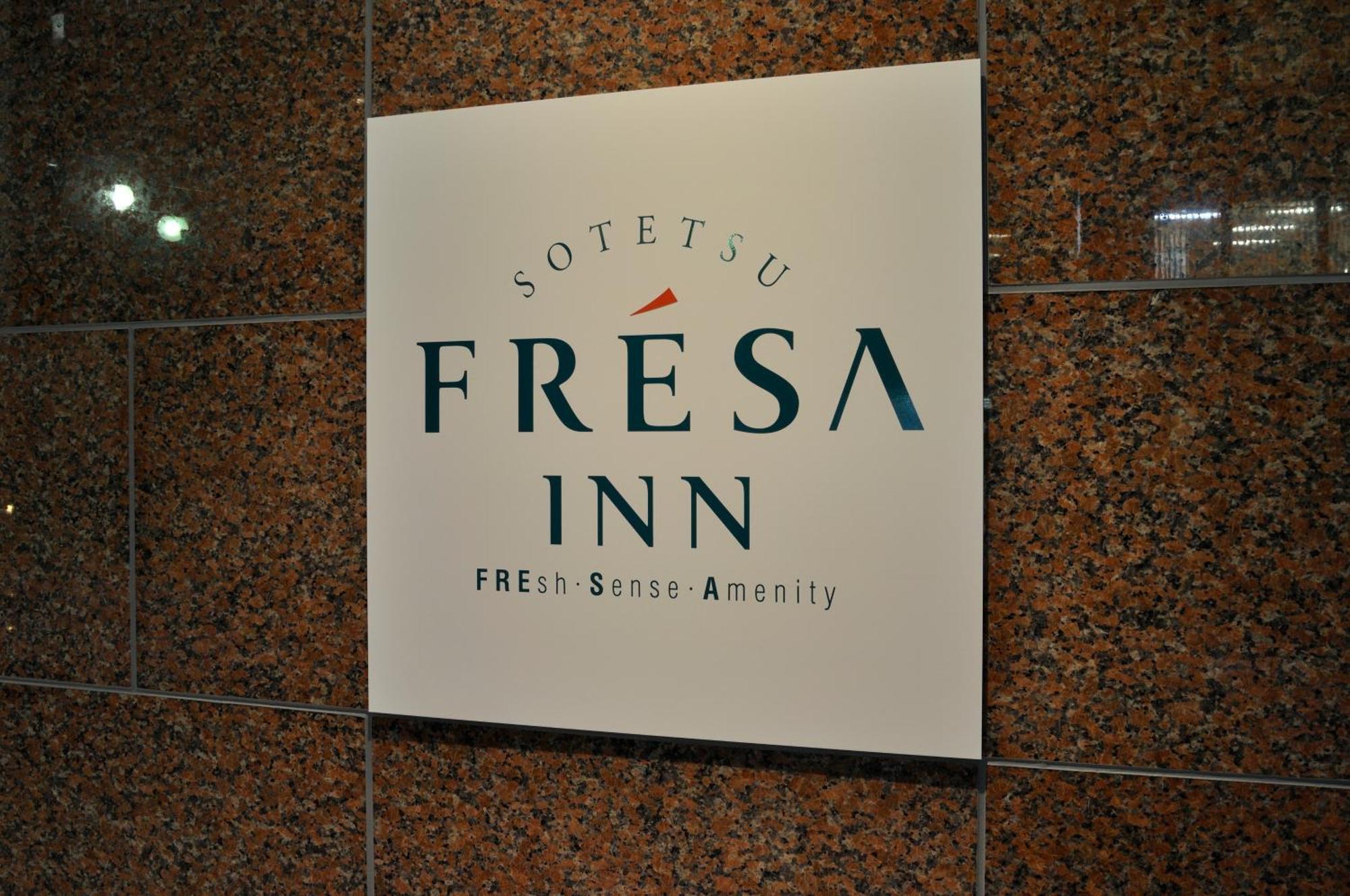 Hotel Sotetsu Fresa Hamamatsucho-daimon 3*