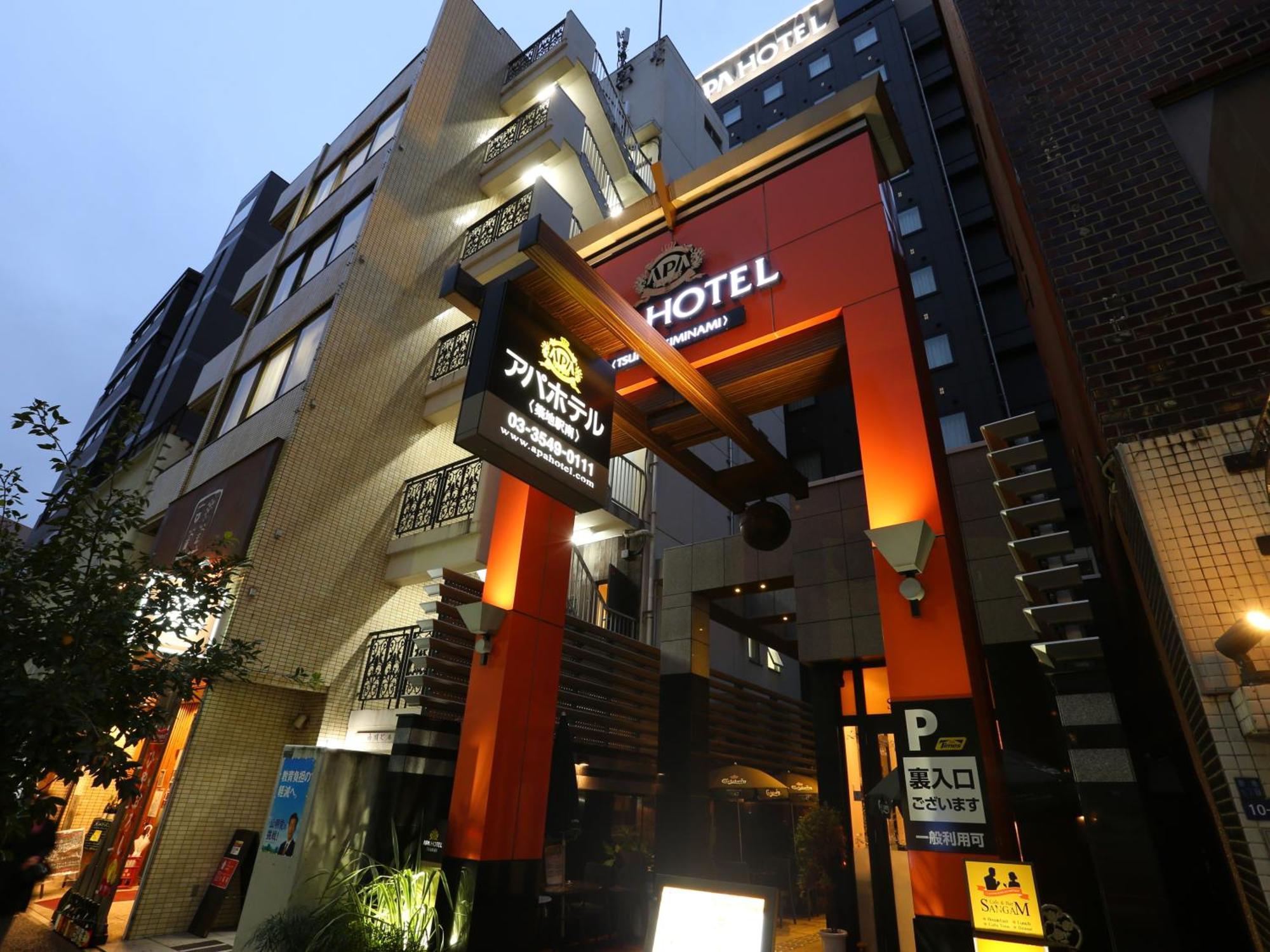 Hotel Apa Tsukiji Ekiminami