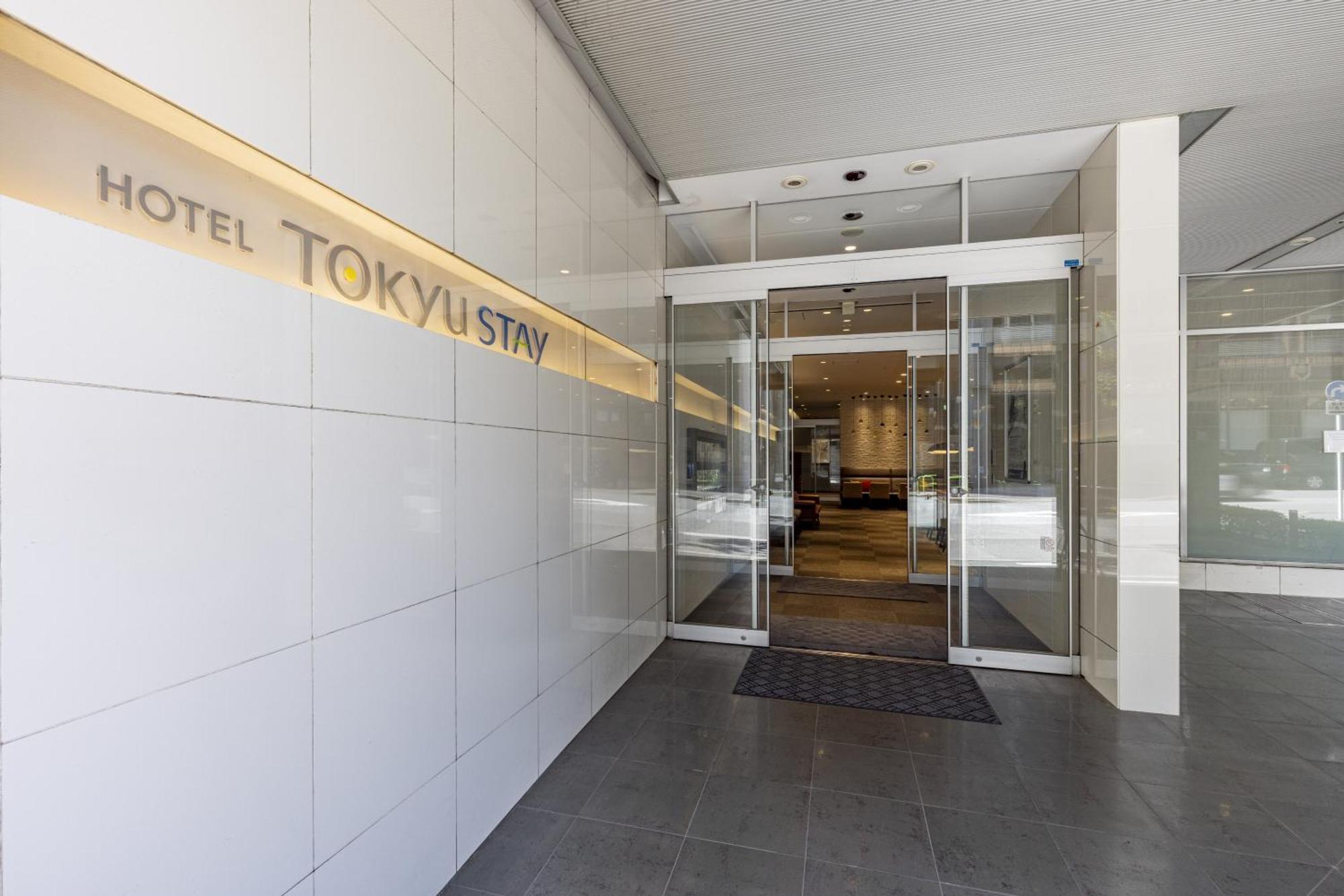 Hotel Tokyu Suidobashi Tokyo