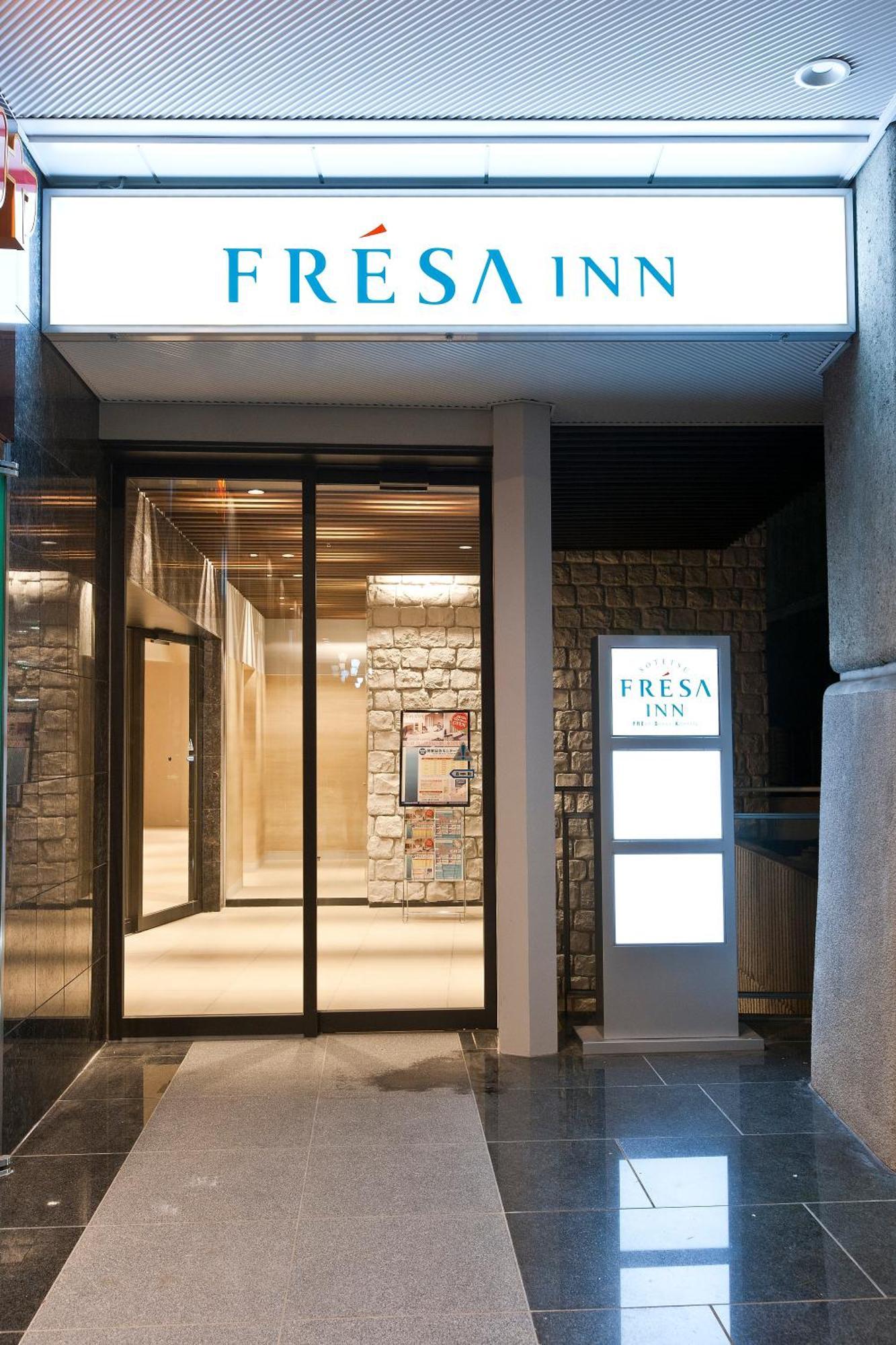 Sotetsu Fresa Tokyo-toyocho