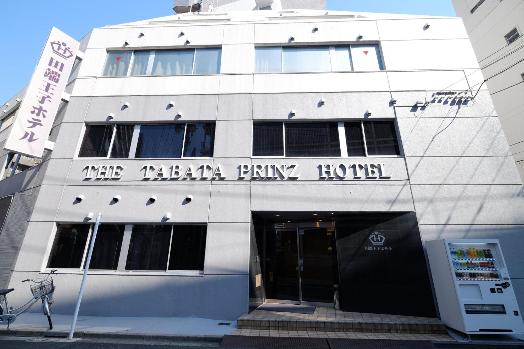 Hotel Tabata Oji Tokyo