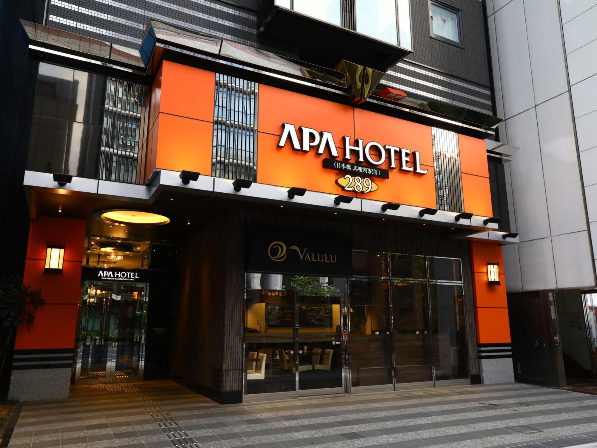Hotel Apa Nihombashi Bakurocho Ekimae 3*