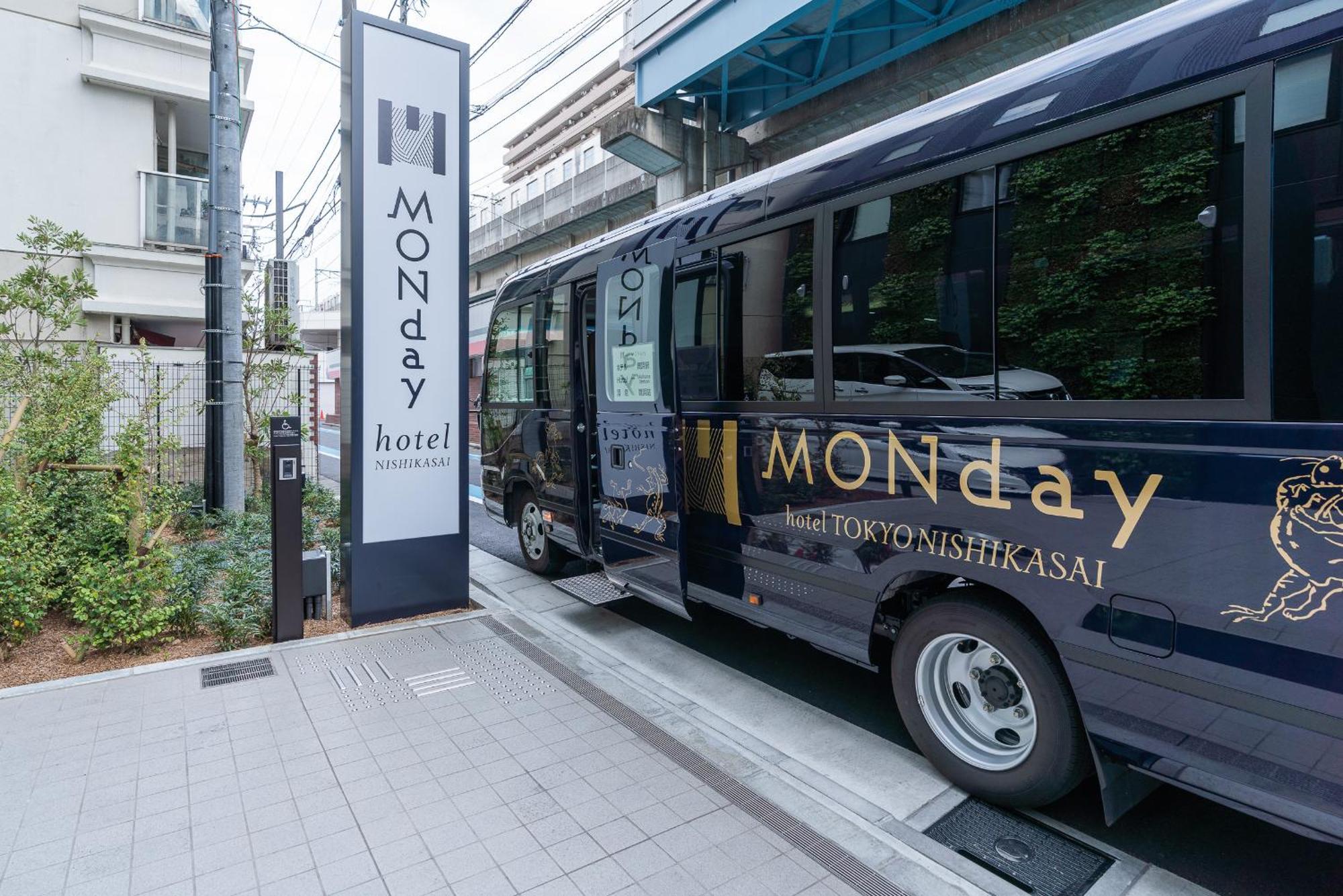 Hotel Monday Nishikasai