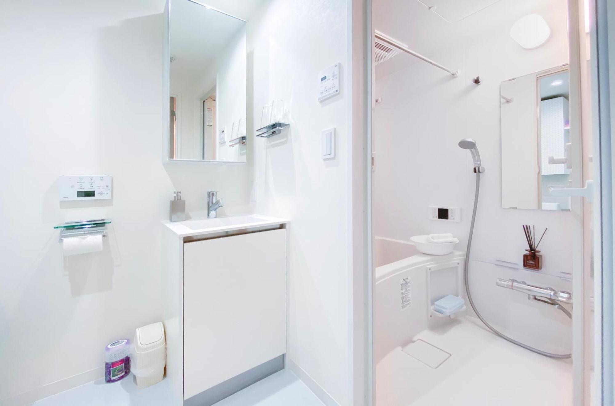 Aparthotel Japan House Nishishinjuku