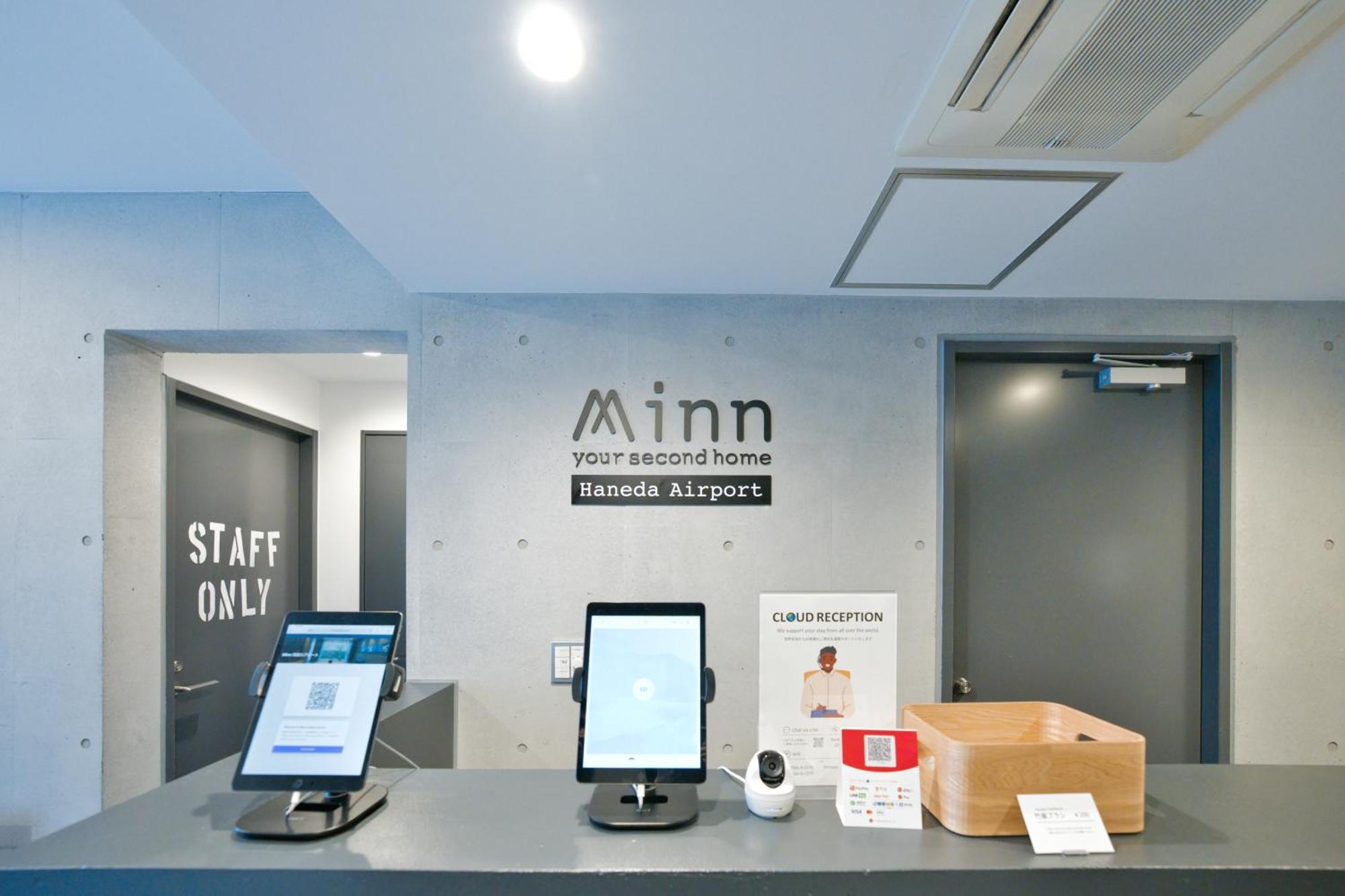 Apartment Minn Haneda Airport