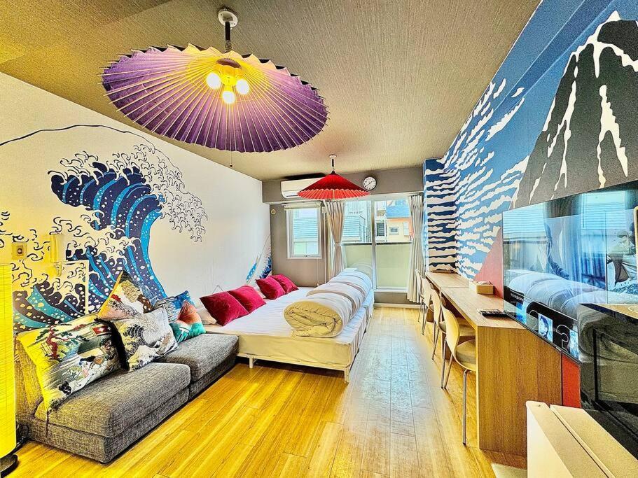 Hokusai's House Shibuya Dogenzaka 311 Tokyo