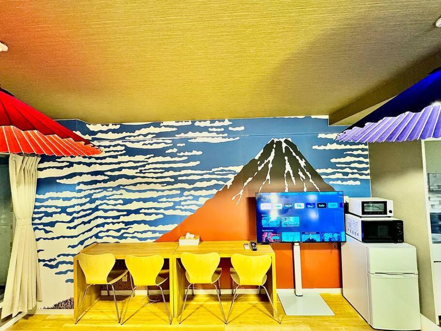Apartment Hokusai's House Shibuya Dogenzaka 311 *