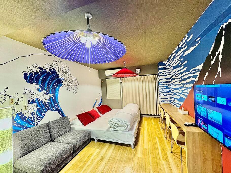Apartment Hokusai's House Shibuya Dogenzaka 311 *