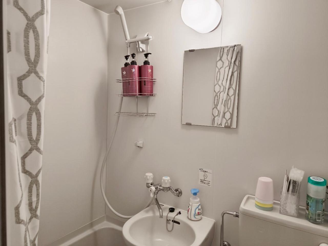 Apartment Xxxxx Tp