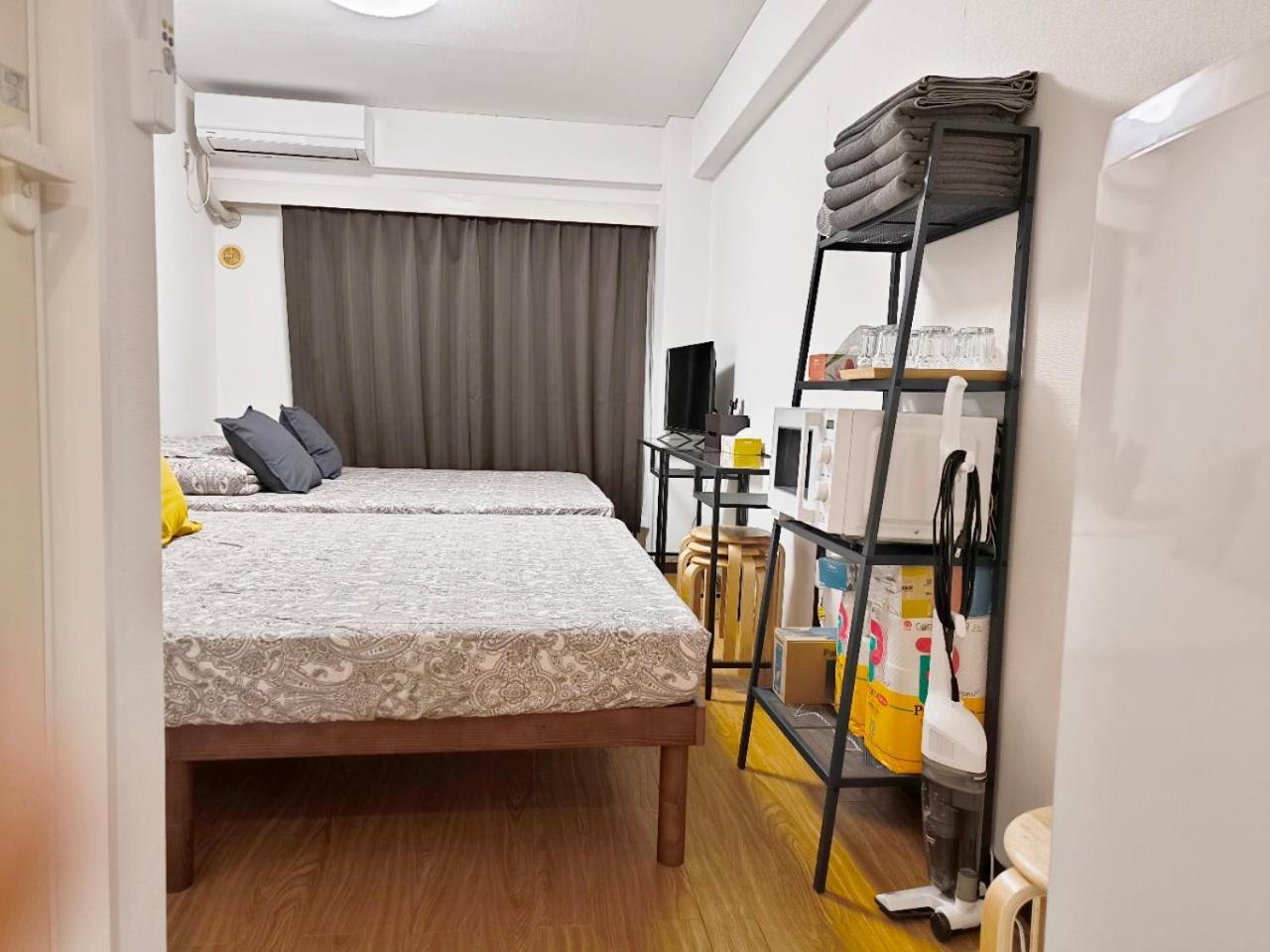 Apartment Xxxxx Tp Tokyo