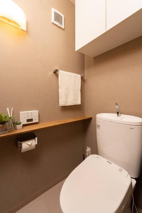 Cocohouse / Free Coffee / 3min Walk From The Station