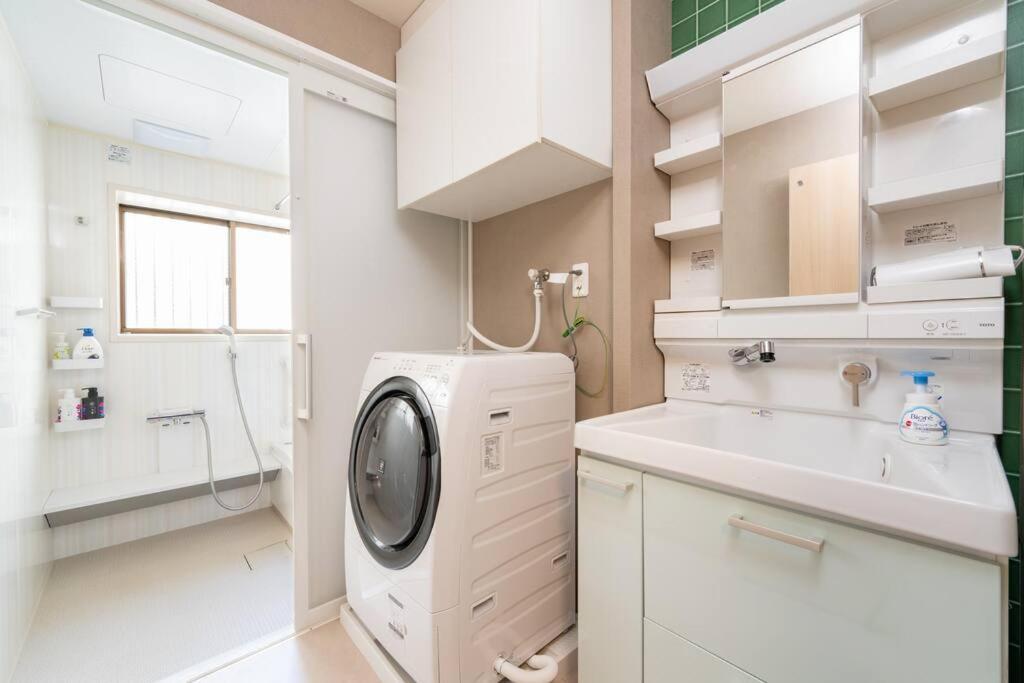 Cocohouse / Free Coffee / 3min Walk From The Station