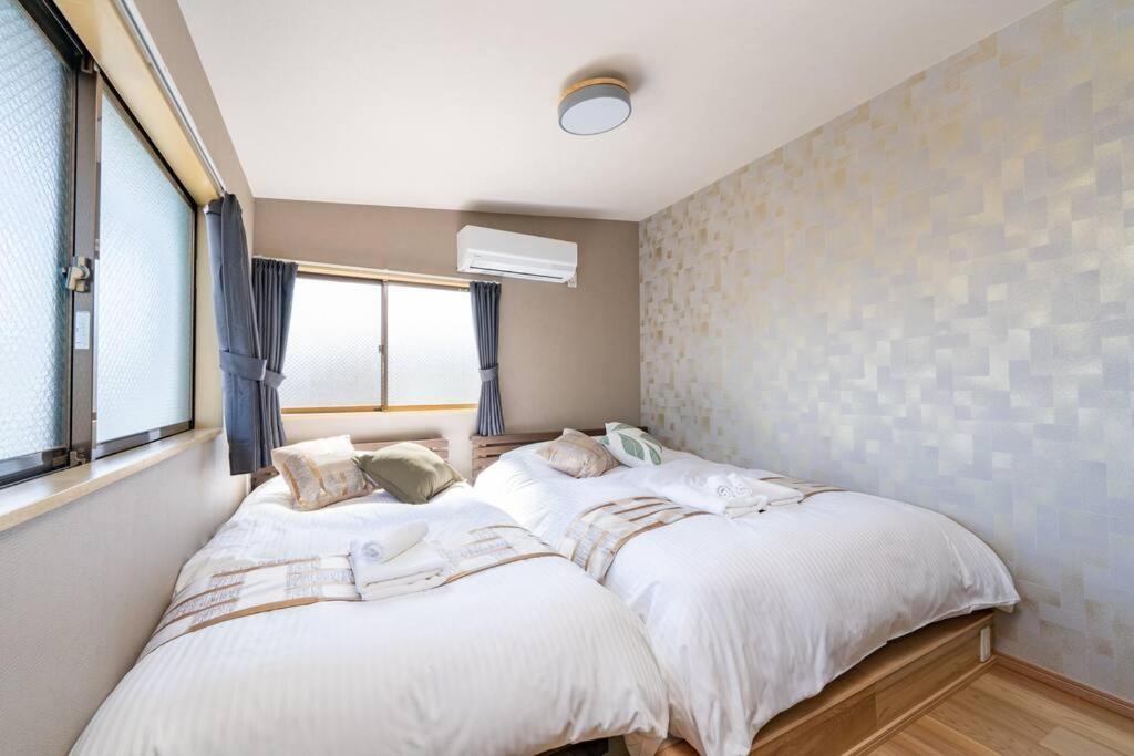 Cocohouse / Free Coffee / 3min Walk From The Station