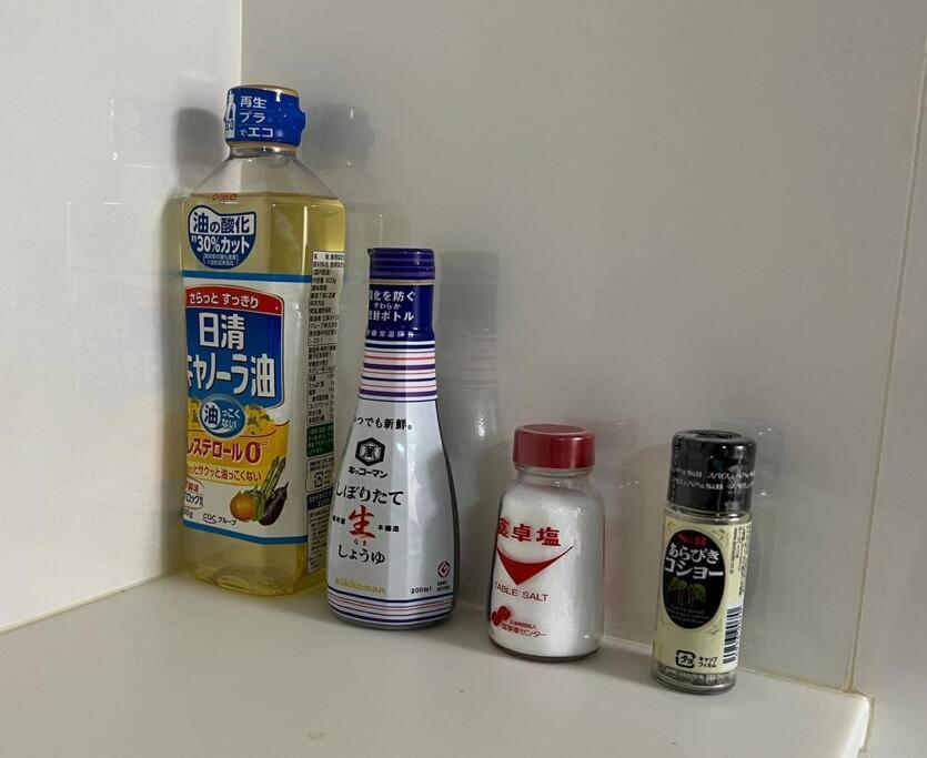 Apartment Cocohouse / Free Coffee / 3min Walk From The Station Tokyo