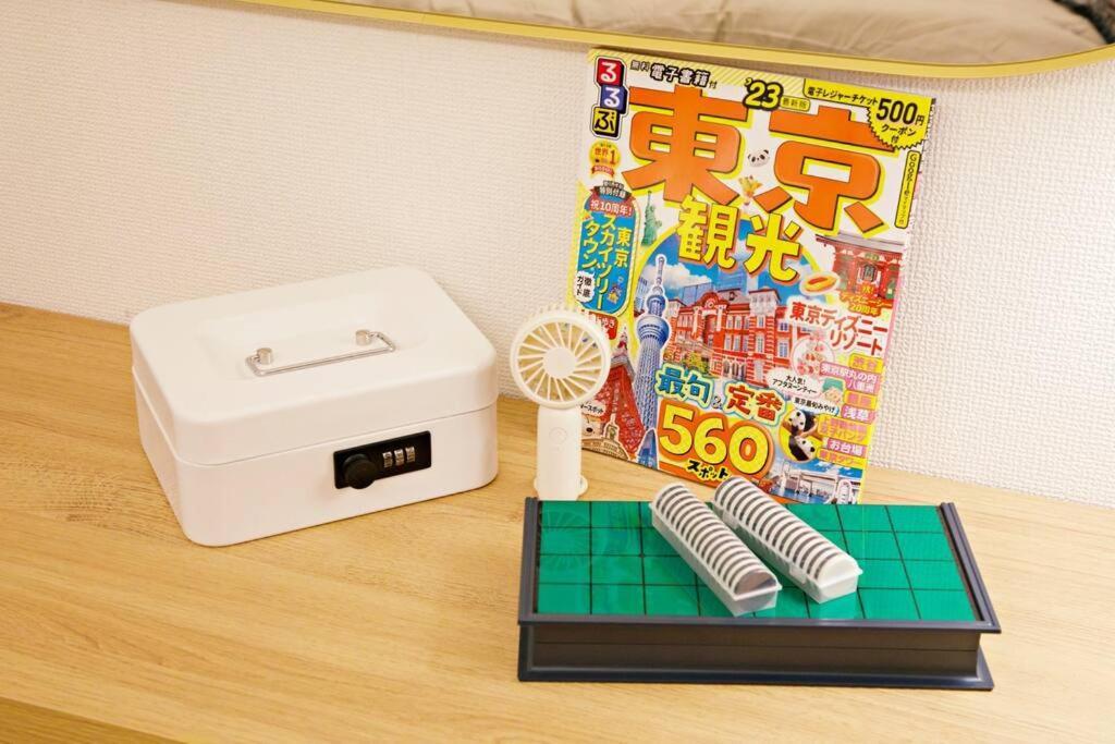 ダイトービル305 Tokyo
