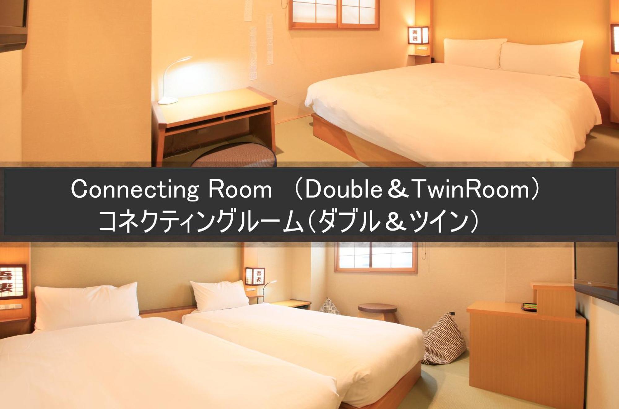 Tamayura Asakusa Hotel