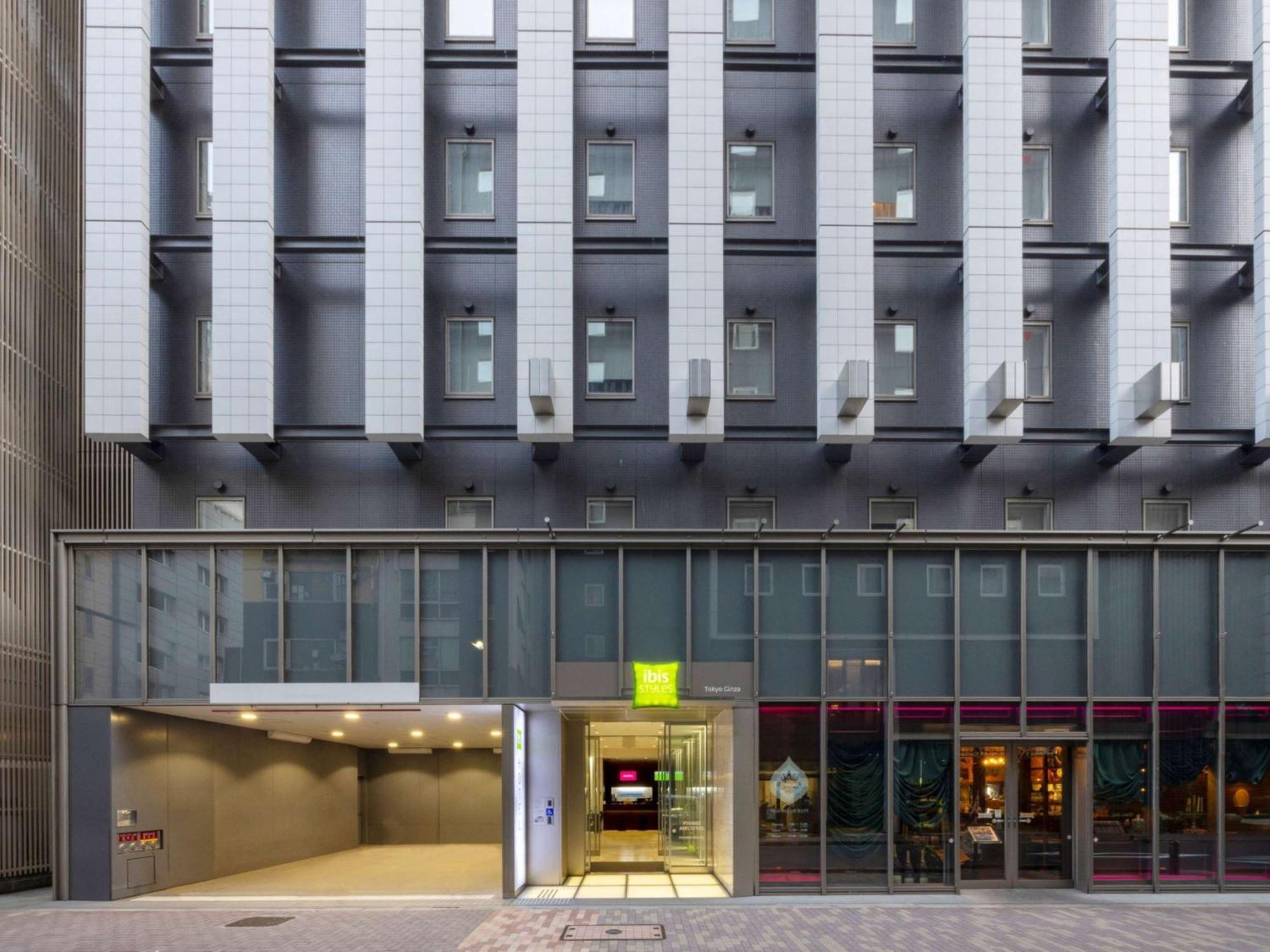 Hotel Ibis Styles Tokyo Ginza
