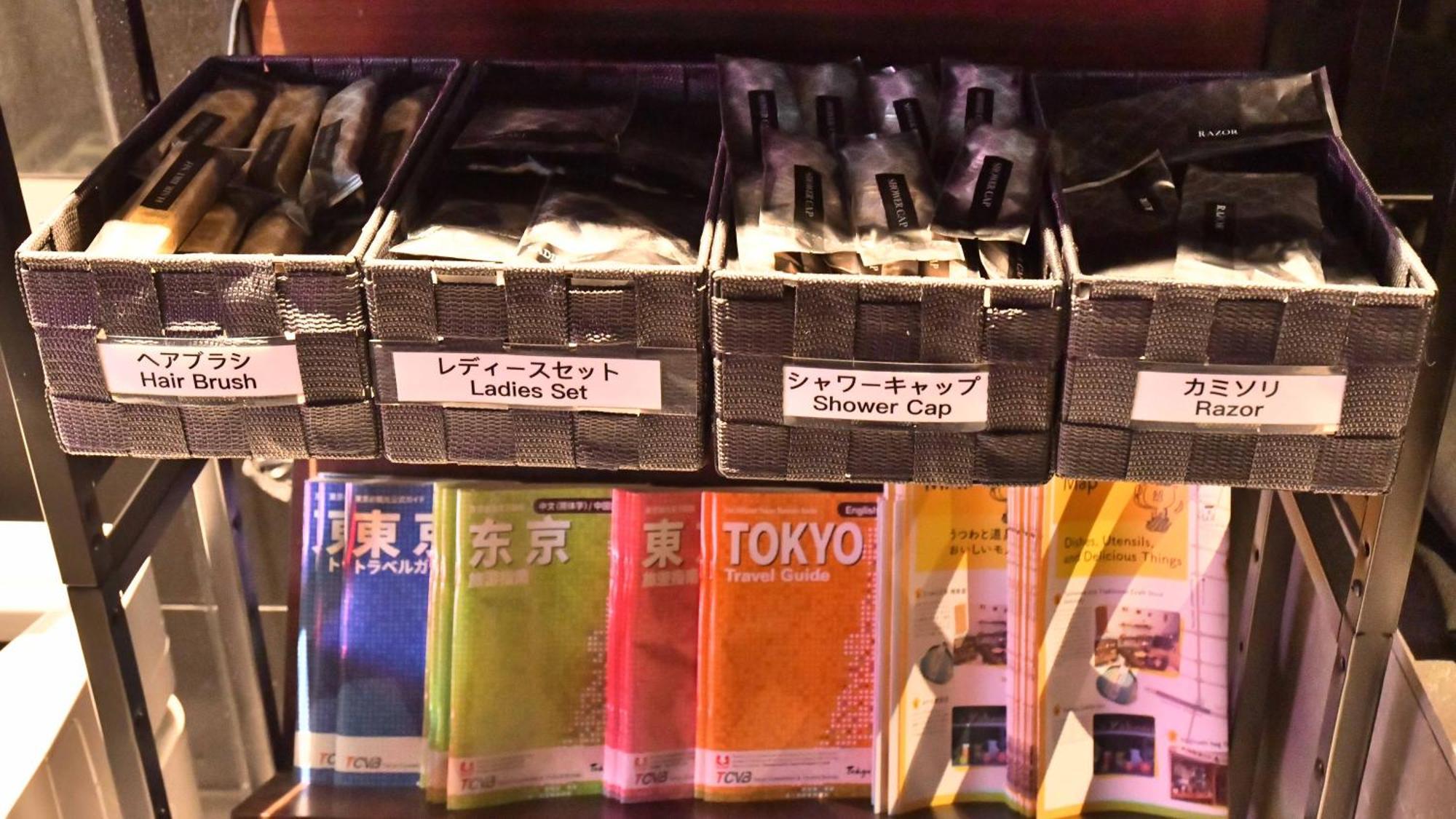 Hotel Fl Asakusa Tokyo