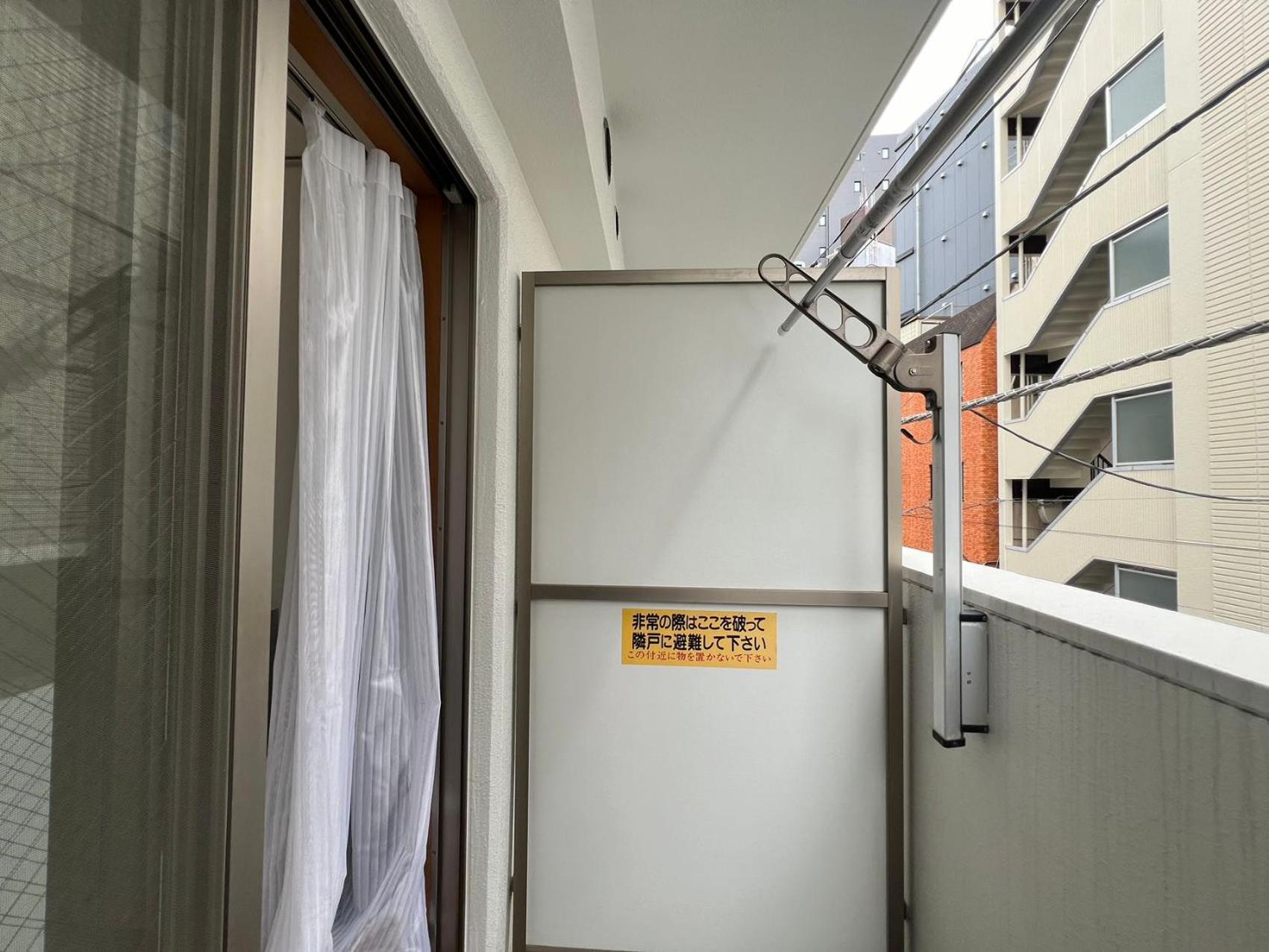 Apartment Nishiwaseda Tokyo