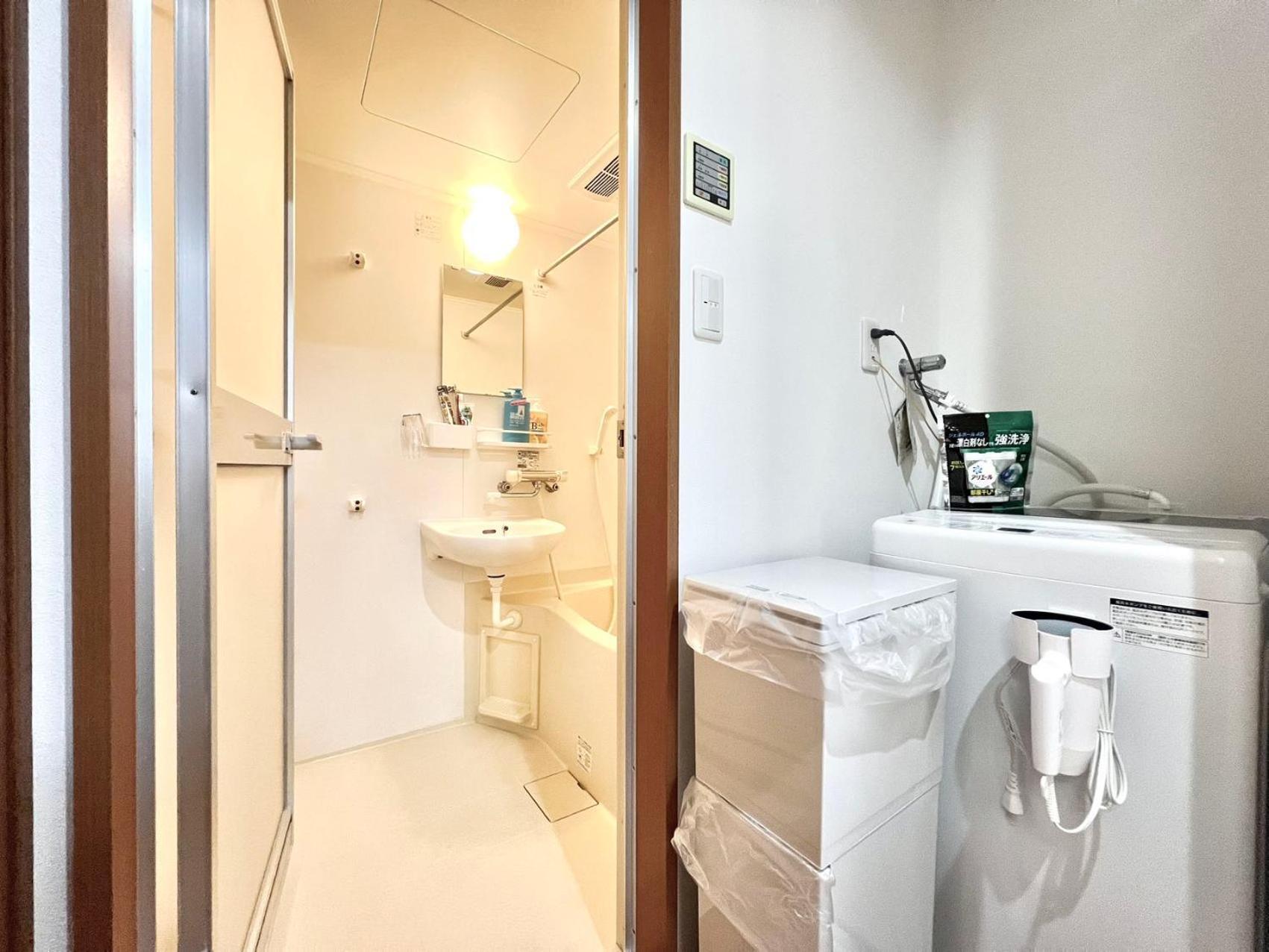 Nishiwaseda Apartment *
