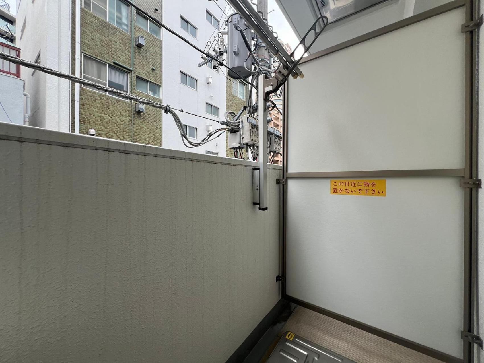 Nishiwaseda Apartment *