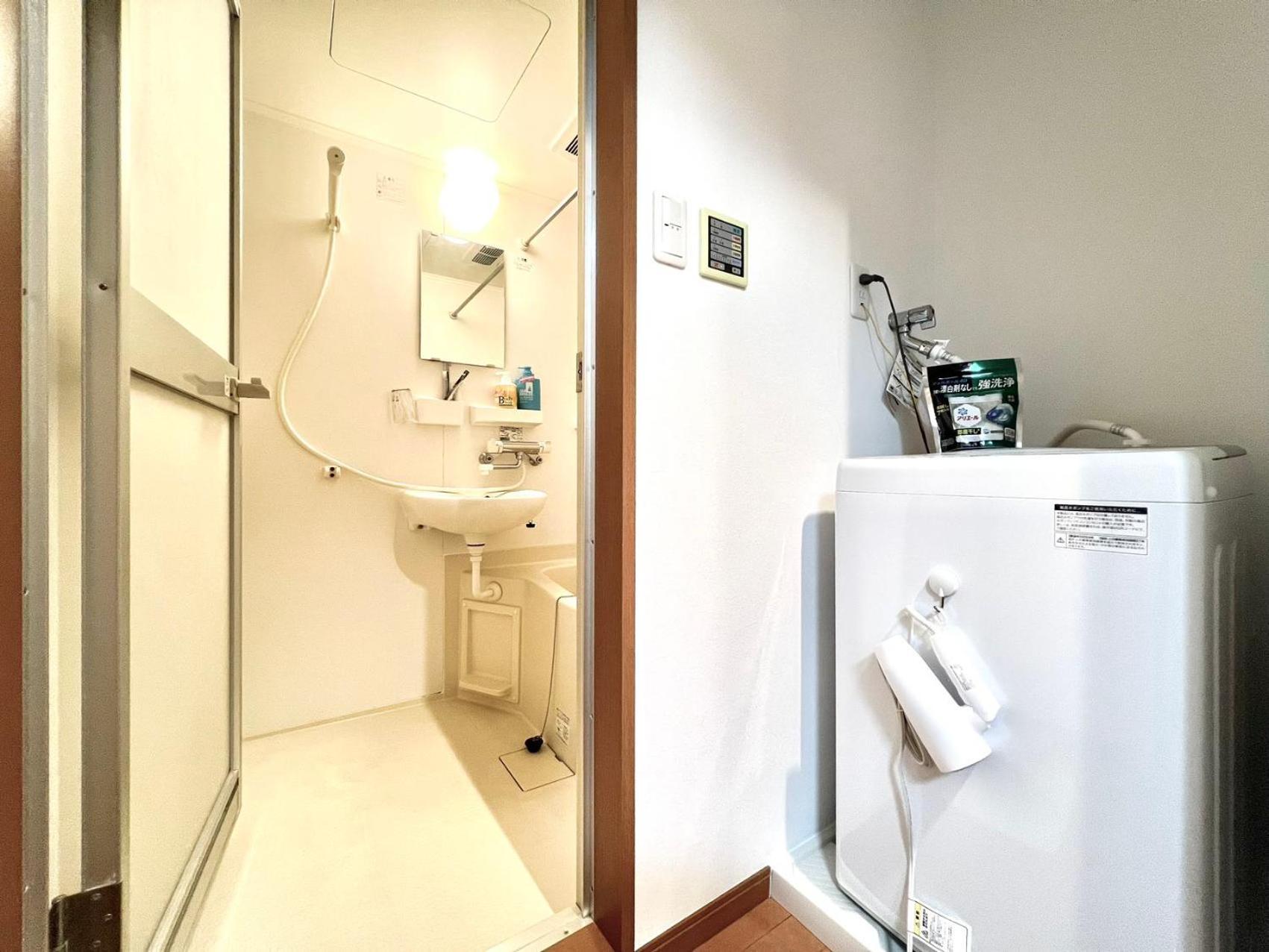 Apartment Nishiwaseda