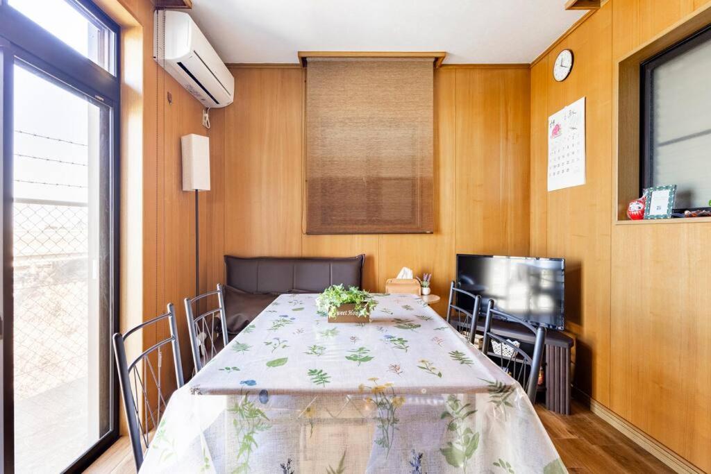 アンドステイ田端６丁目 Apartment *
