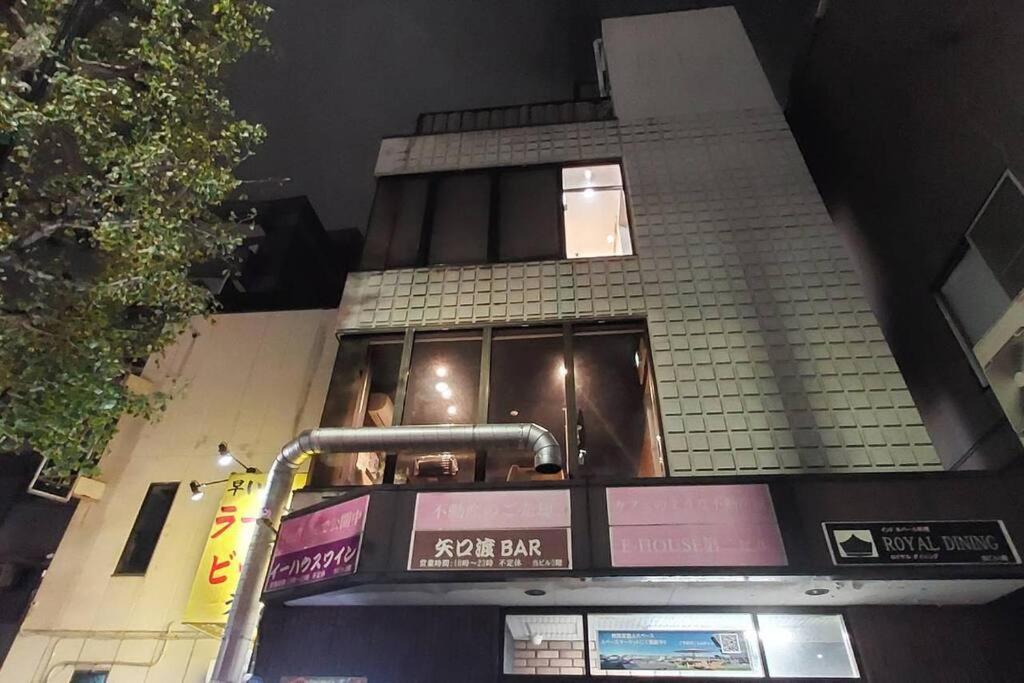 Apartment E-house第二ビル