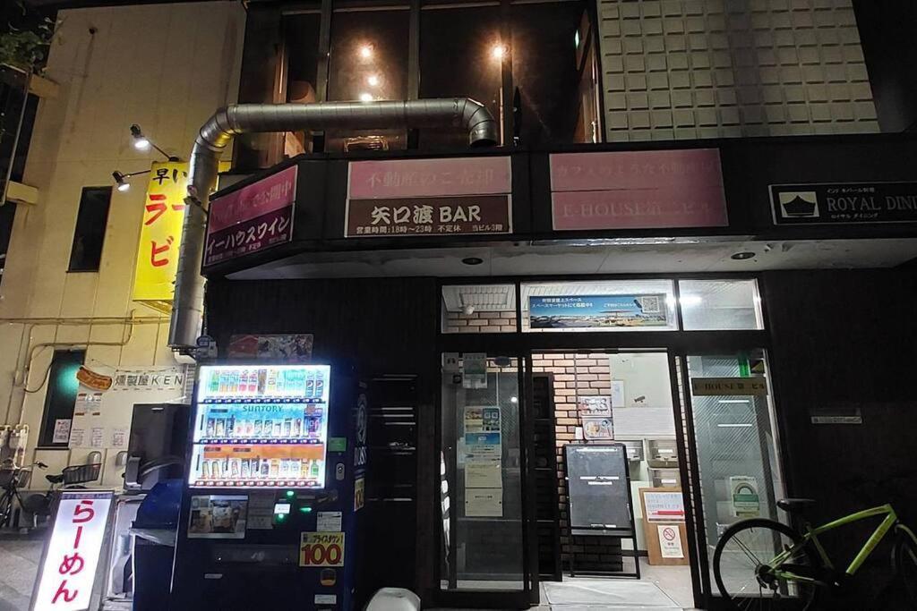 Apartment E-house第二ビル *