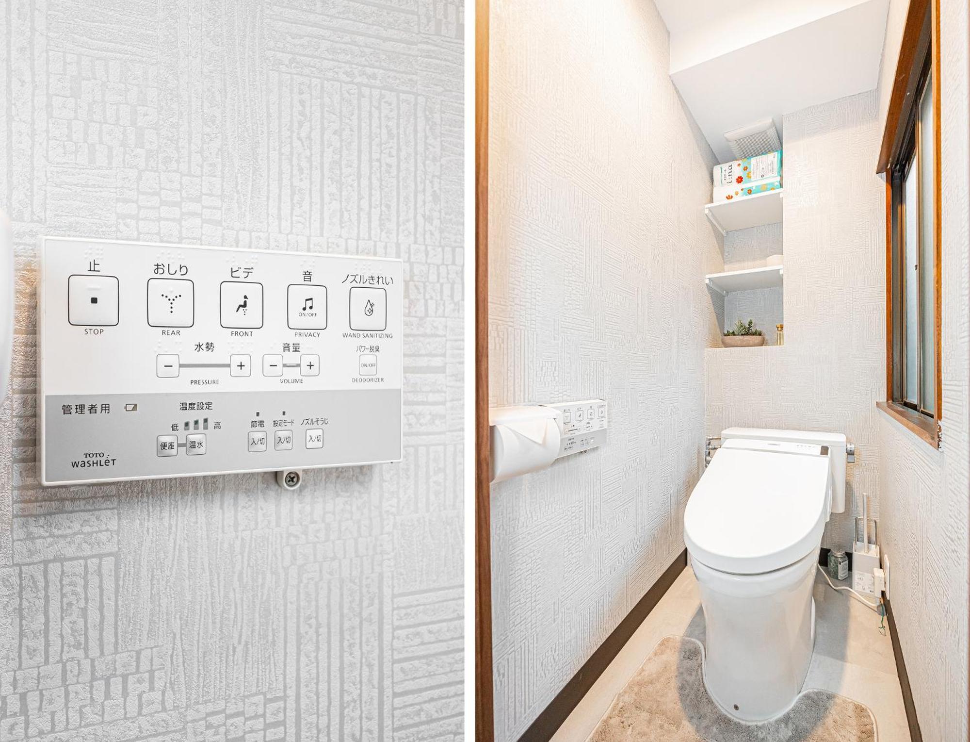 Apartment 旭 ハウス　asahi House
