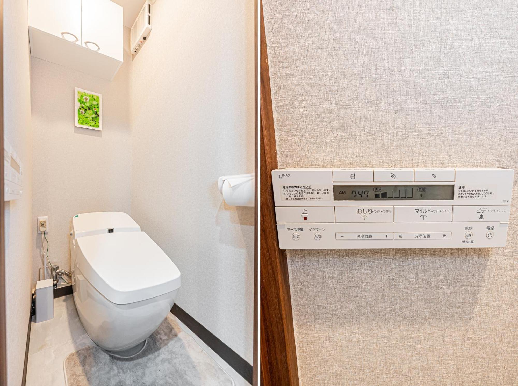 Apartment 旭 ハウス　asahi House Tokyo
