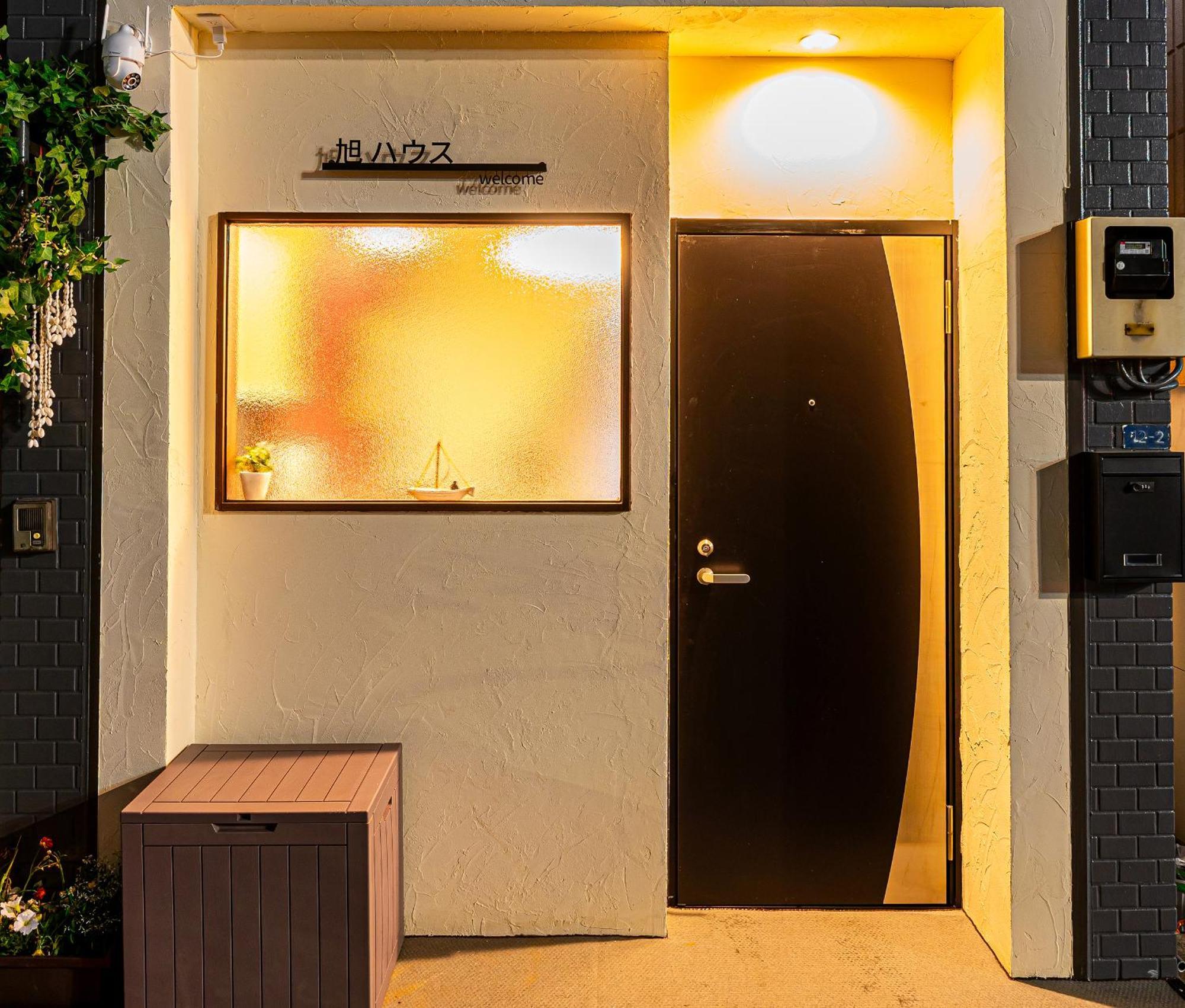 Apartment 旭 ハウス　asahi House Tokyo