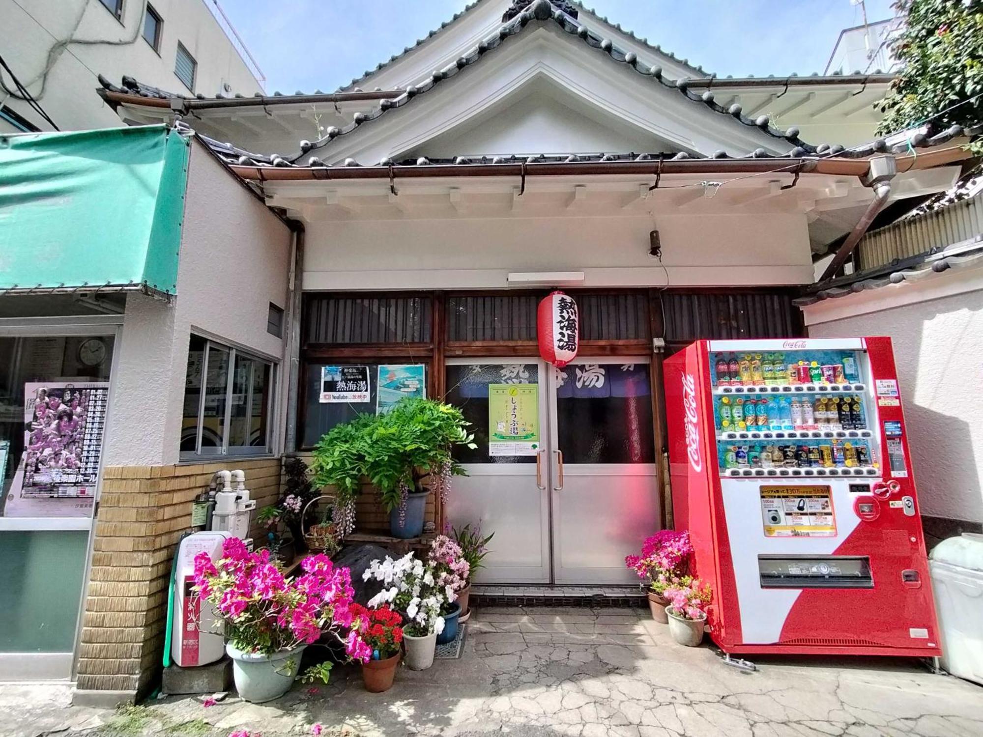 Kagurazaka House - 神楽坂シティハウス Tokyo