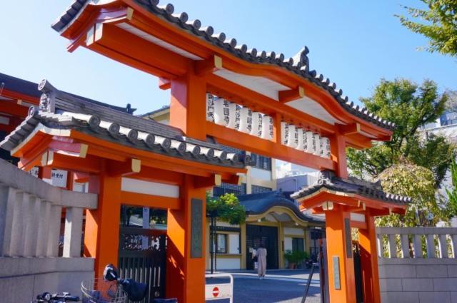 Kagurazaka House - 神楽坂シティハウス Apartment Tokyo