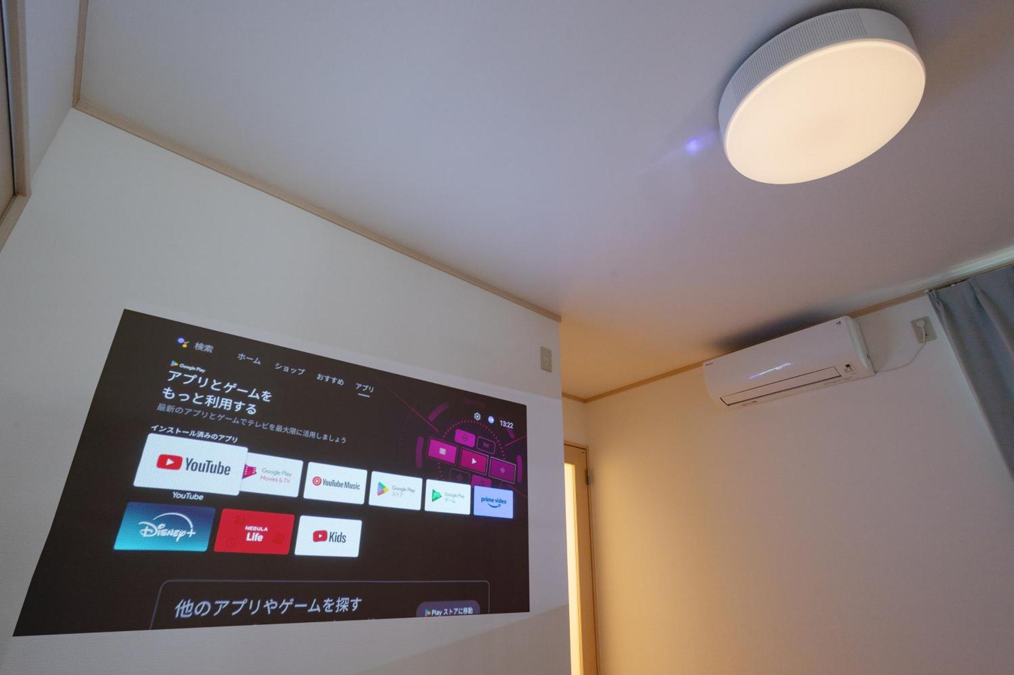 Kagurazaka House - 神楽坂シティハウス Apartment *