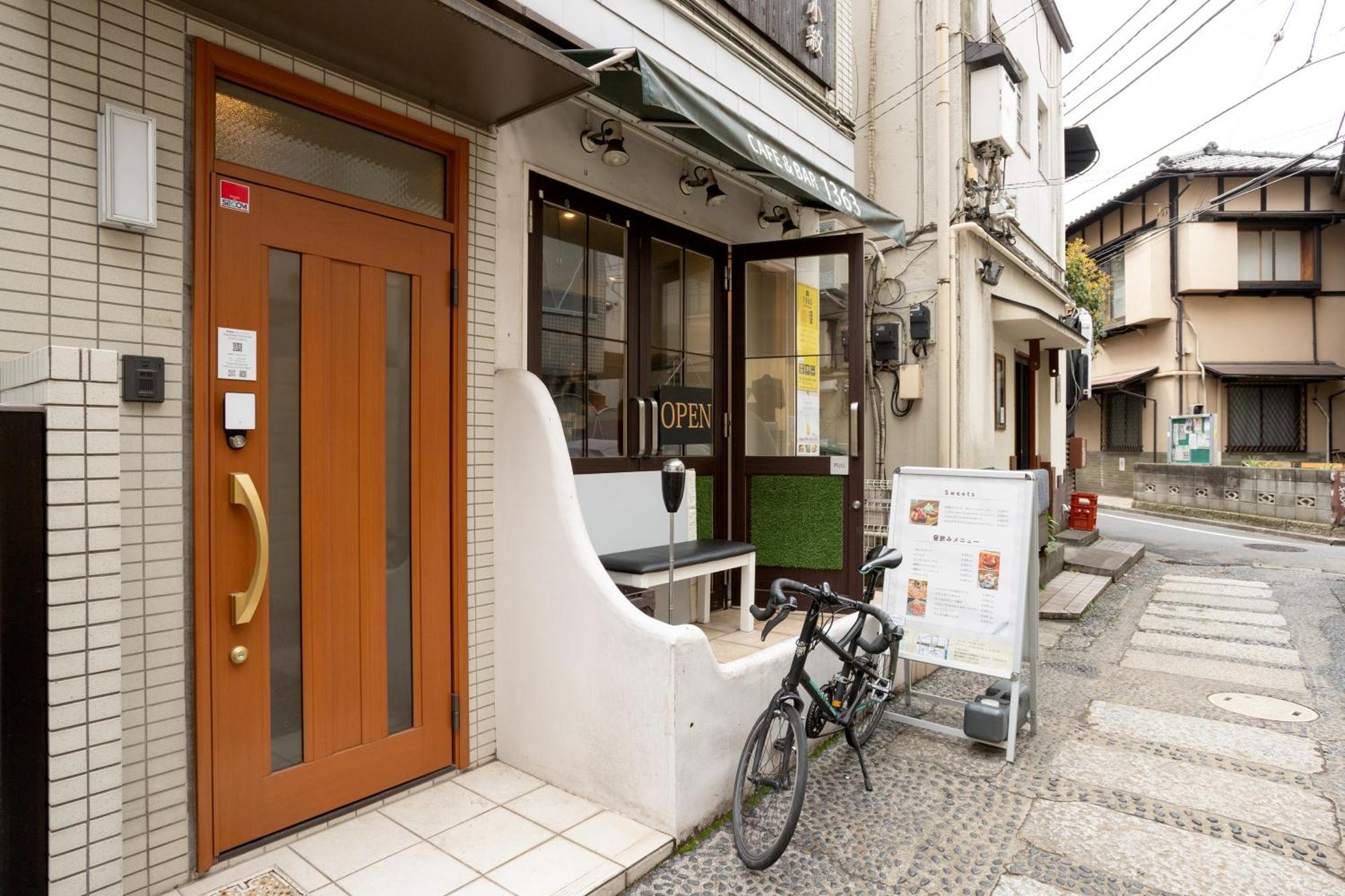 Kagurazaka House - 神楽坂シティハウス Apartment