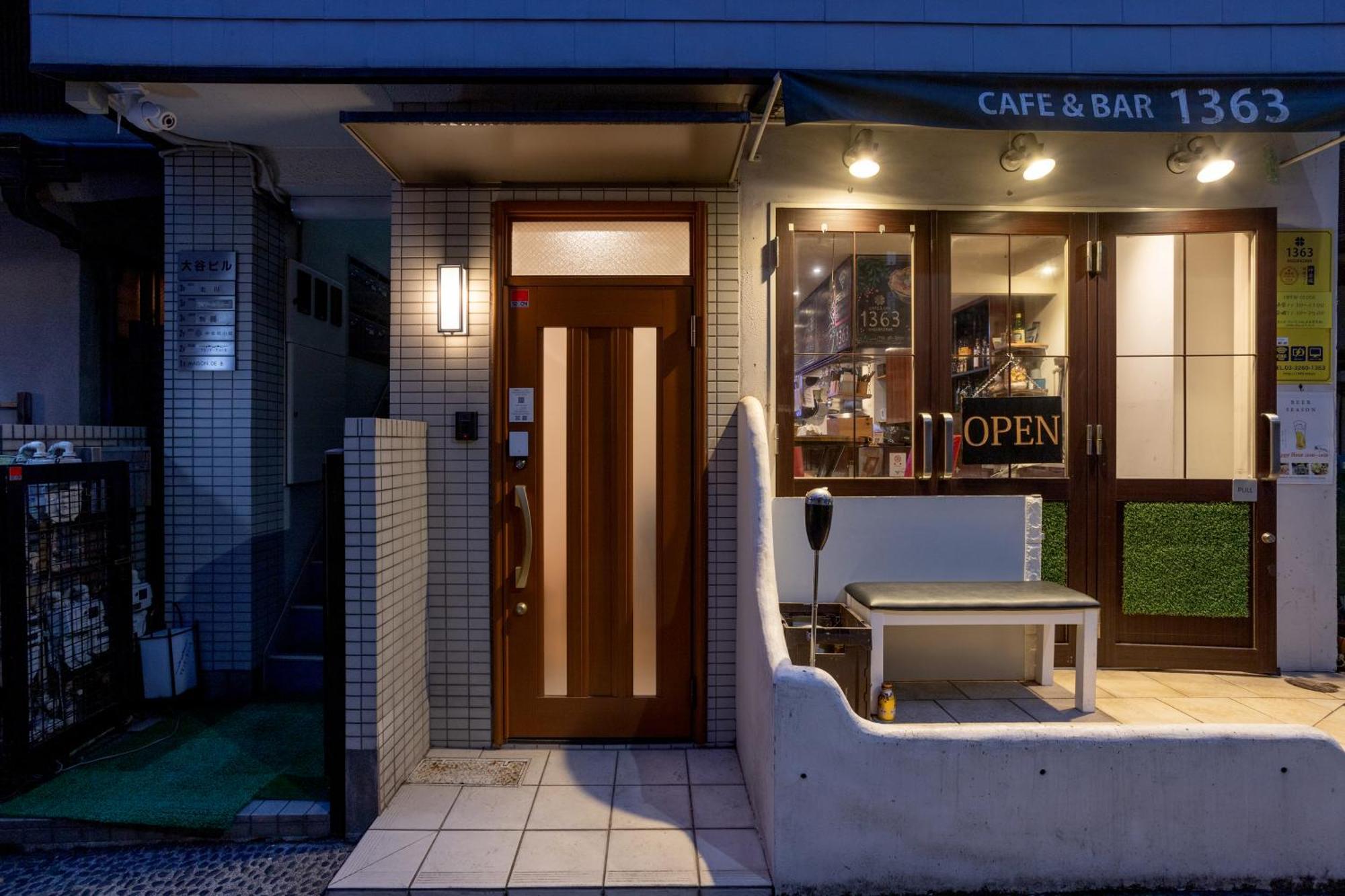 Apartment Kagurazaka House - 神楽坂シティハウス