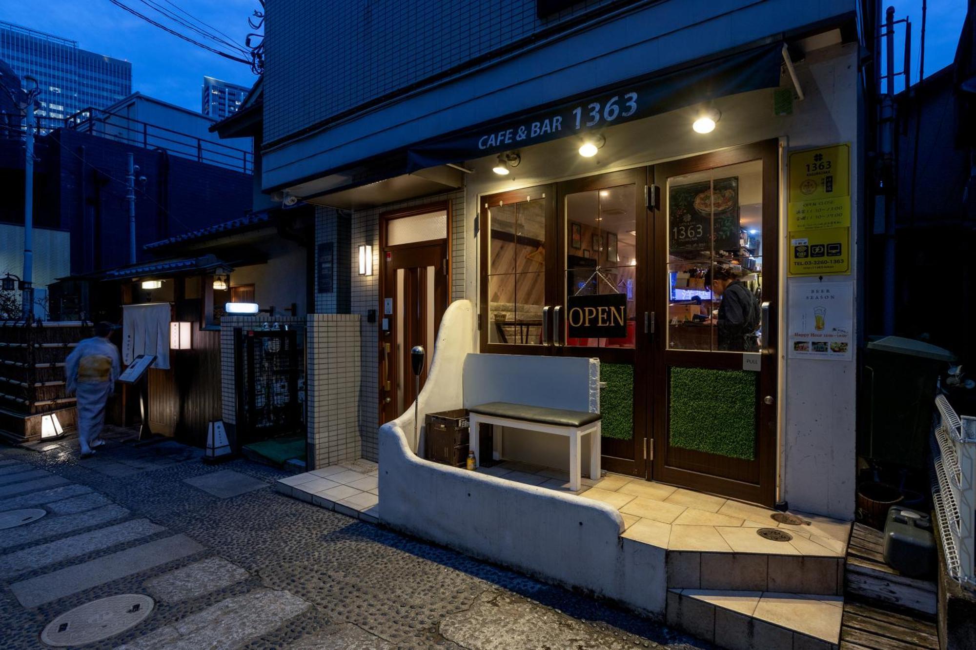 Kagurazaka House - 神楽坂シティハウス Apartment Tokyo